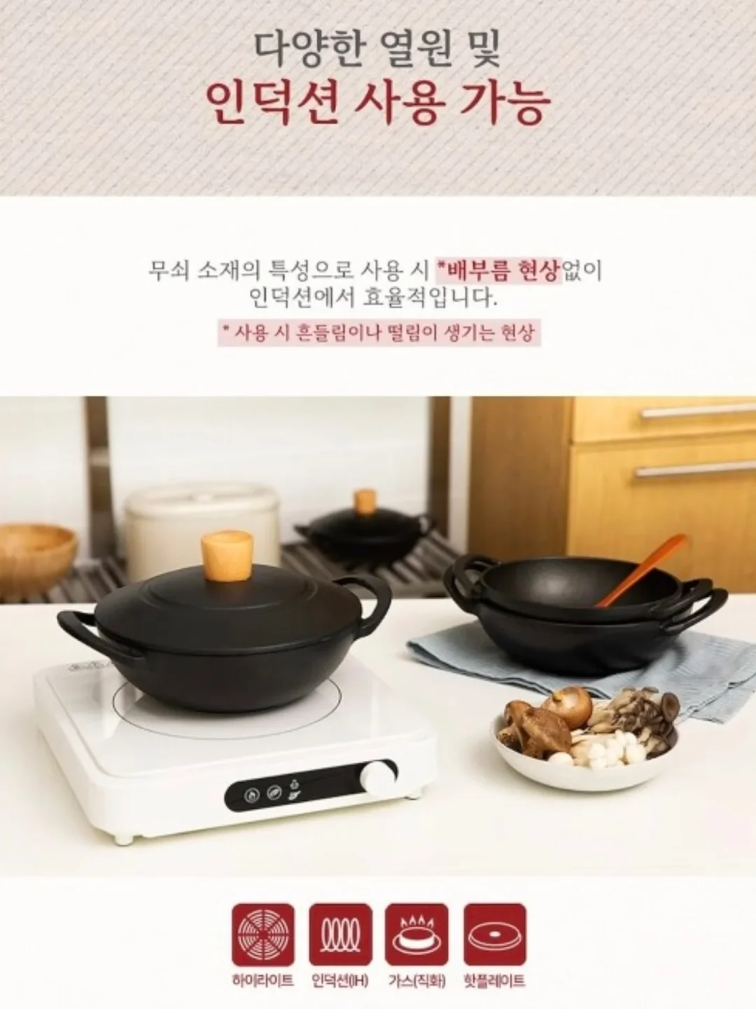 야구장 필수템 8