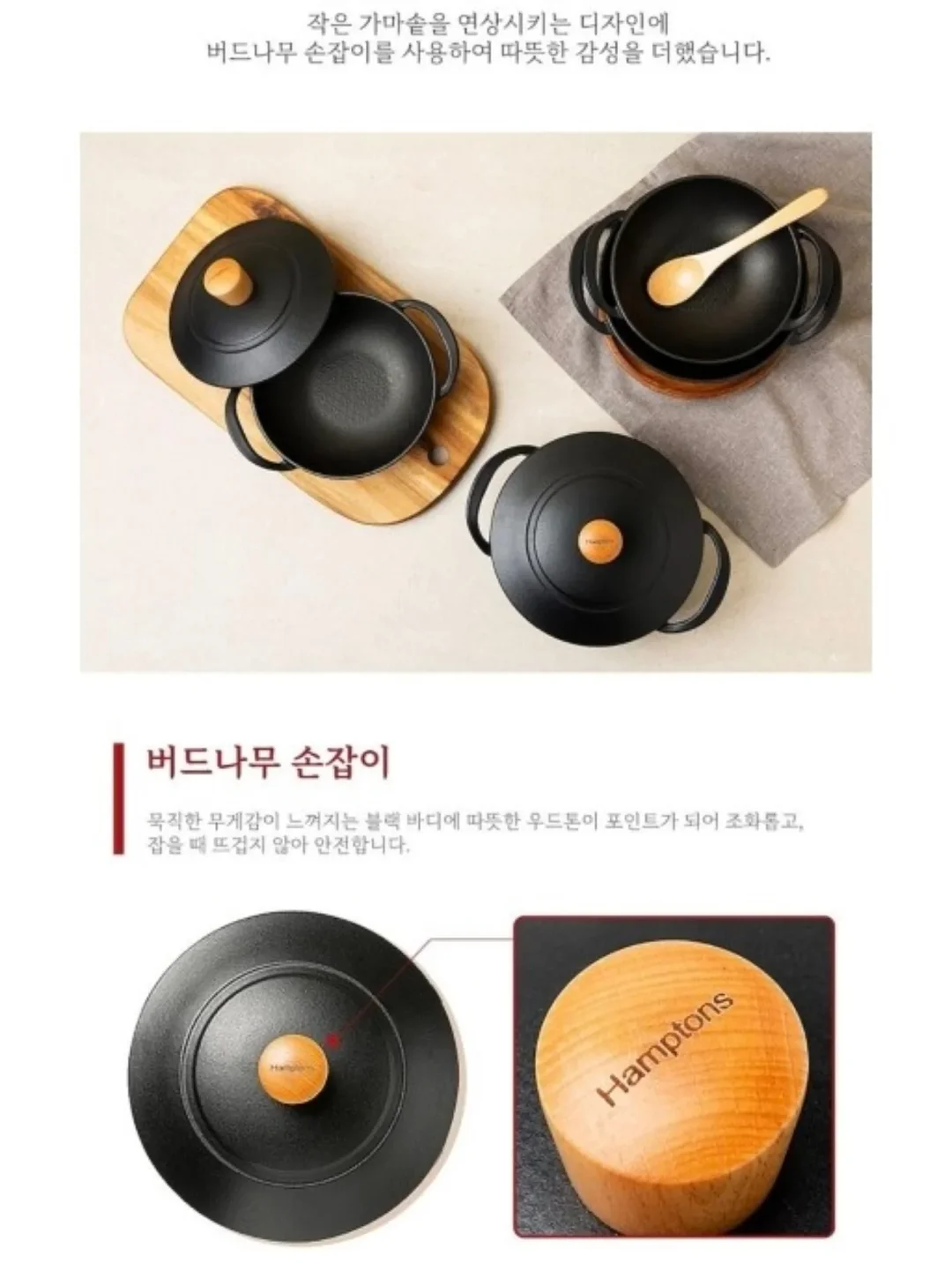 야구장 필수템 9