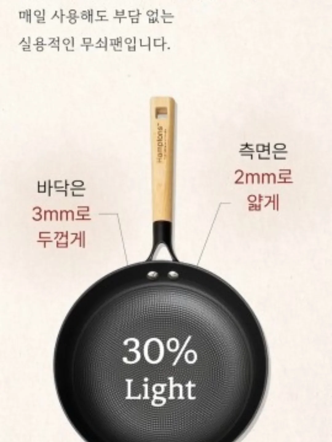 야구장 필수템 10