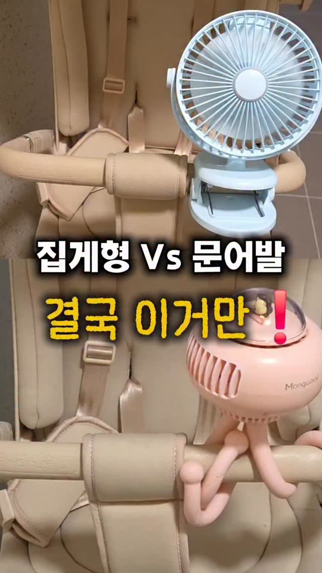 한달살기 숙소
