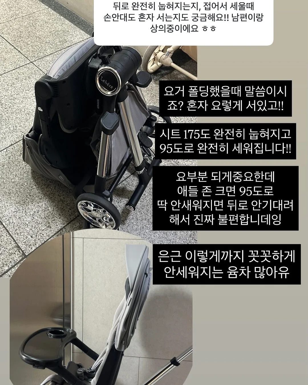 수박•원두막 환경 & 수박수영장 활동지 11