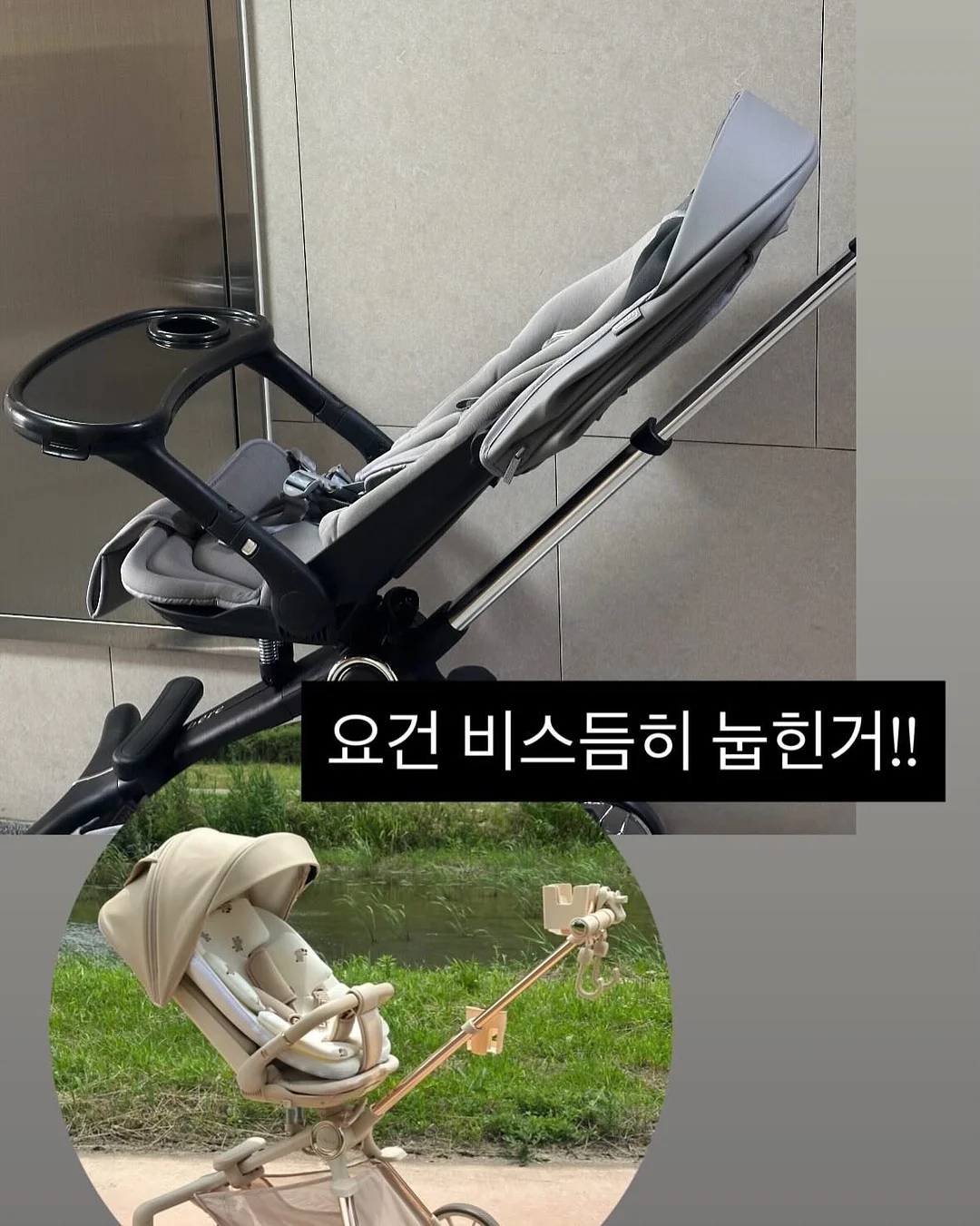 수박•원두막 환경 & 수박수영장 활동지 13