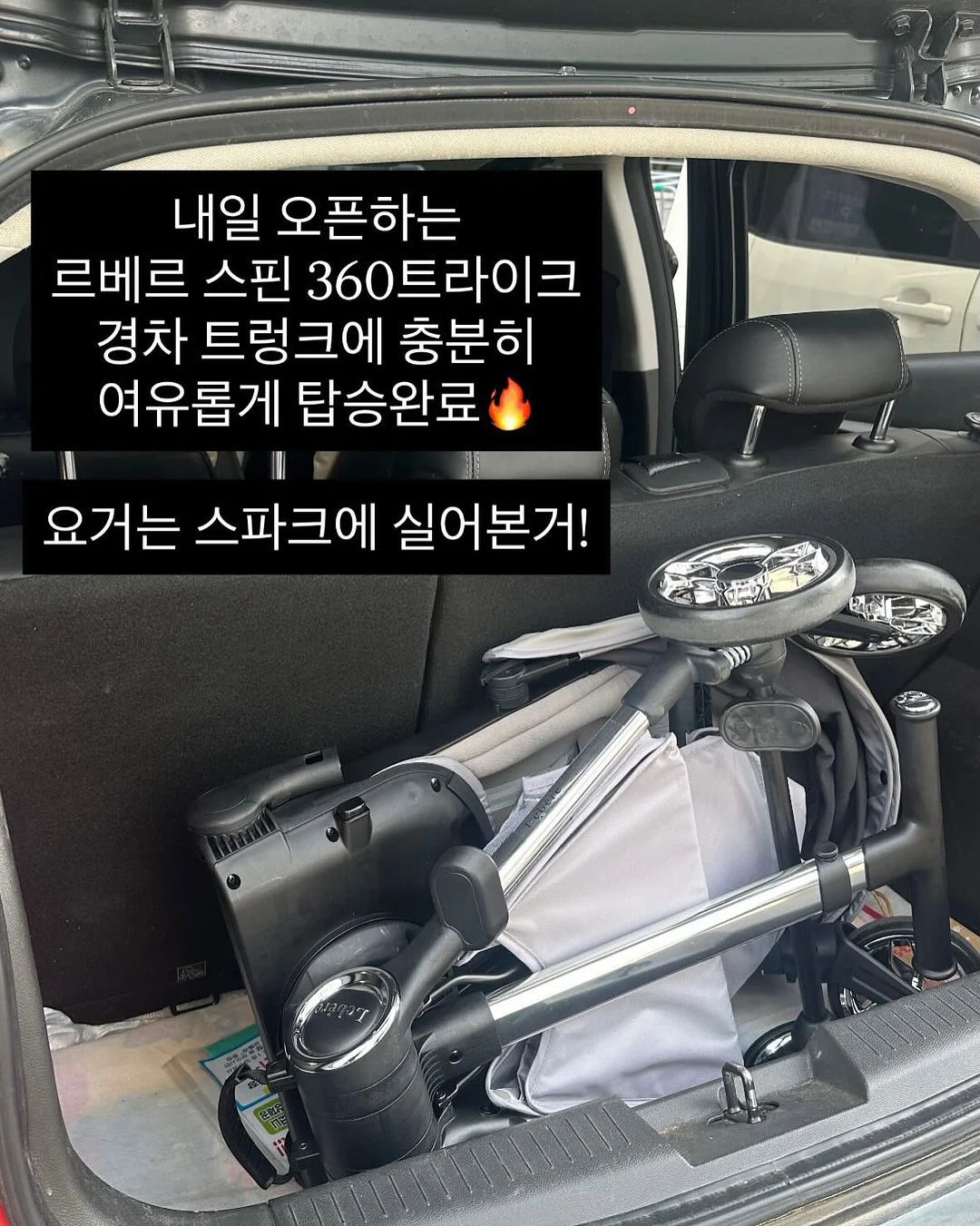 수박•원두막 환경 & 수박수영장 활동지 7