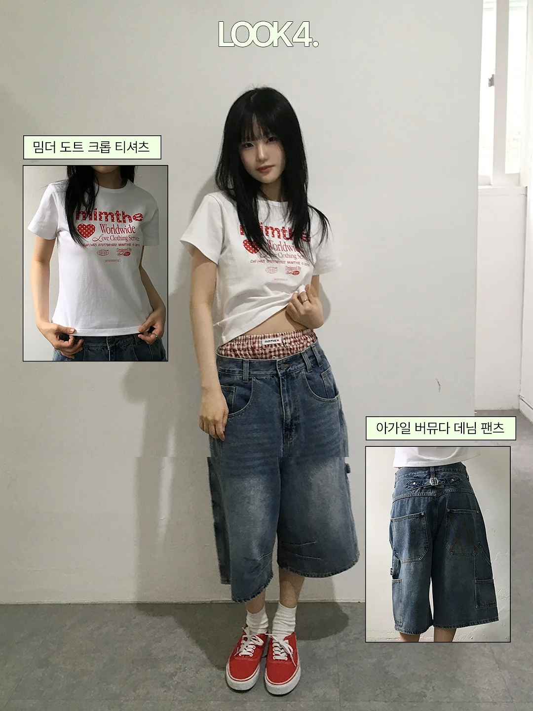 해독 스무디 8