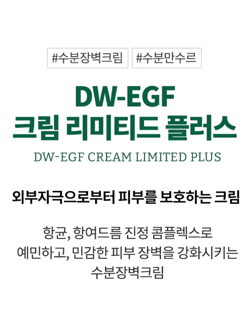 신발클리너 8