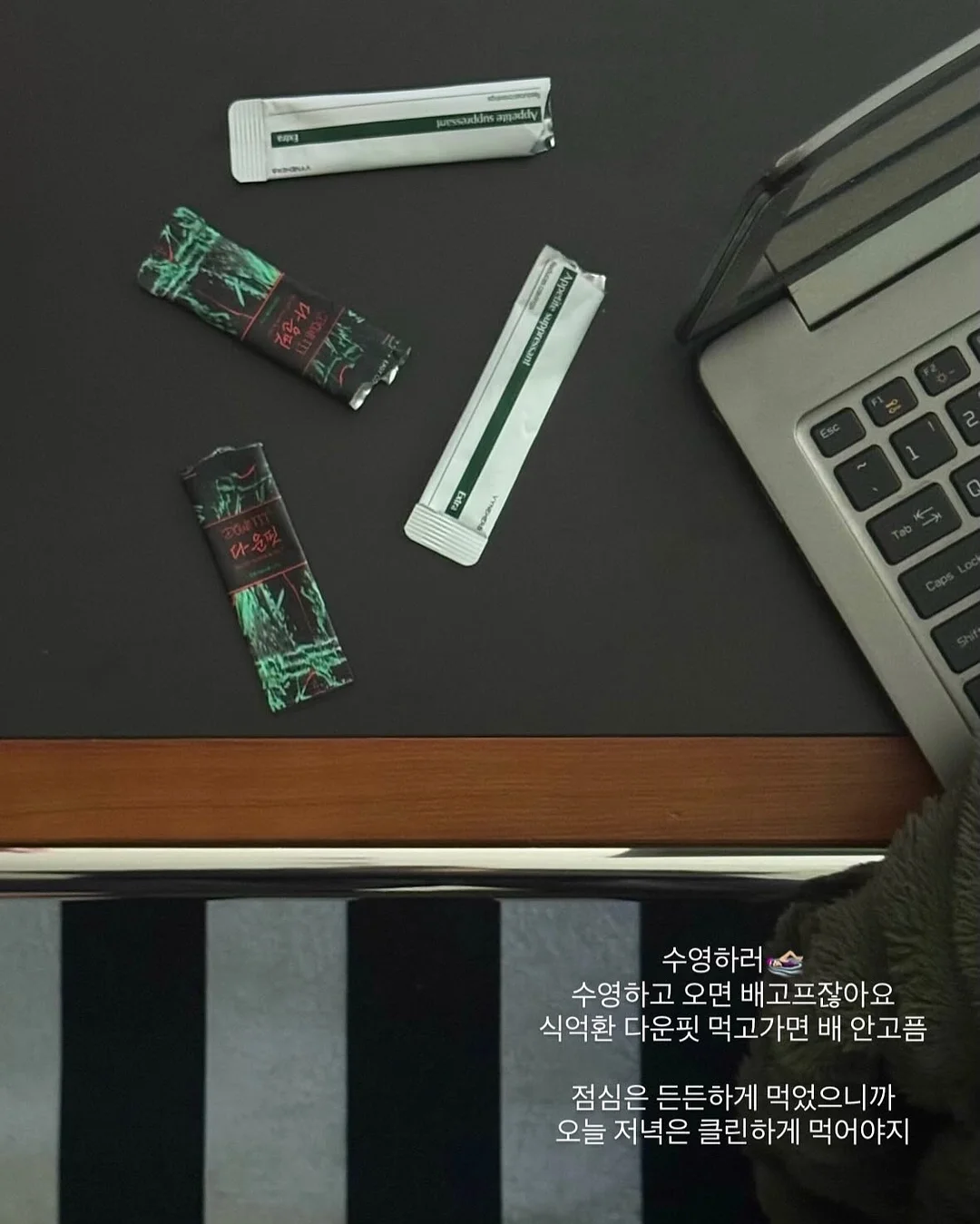바비큐 놀이 12
