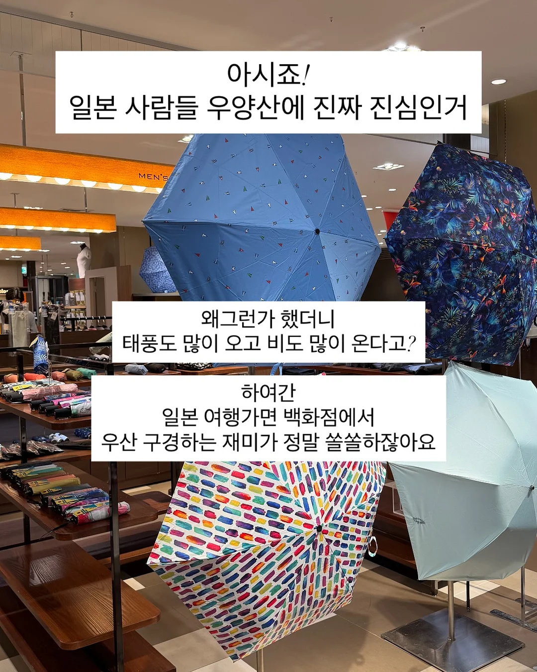 양주잼잼 글램핑 2