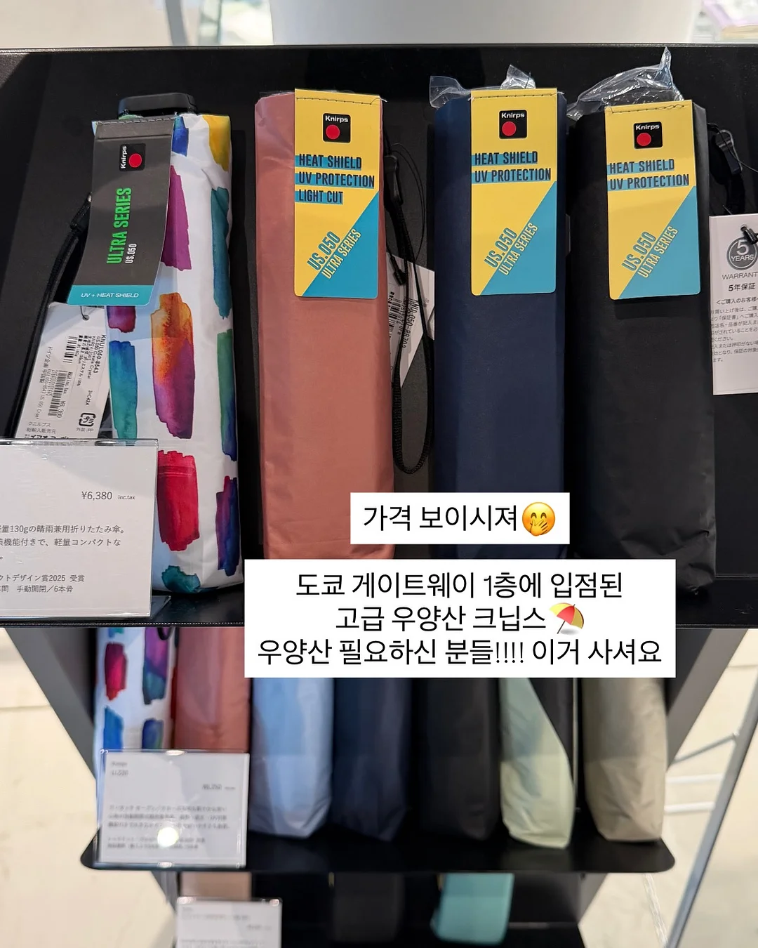 양주잼잼 글램핑 3