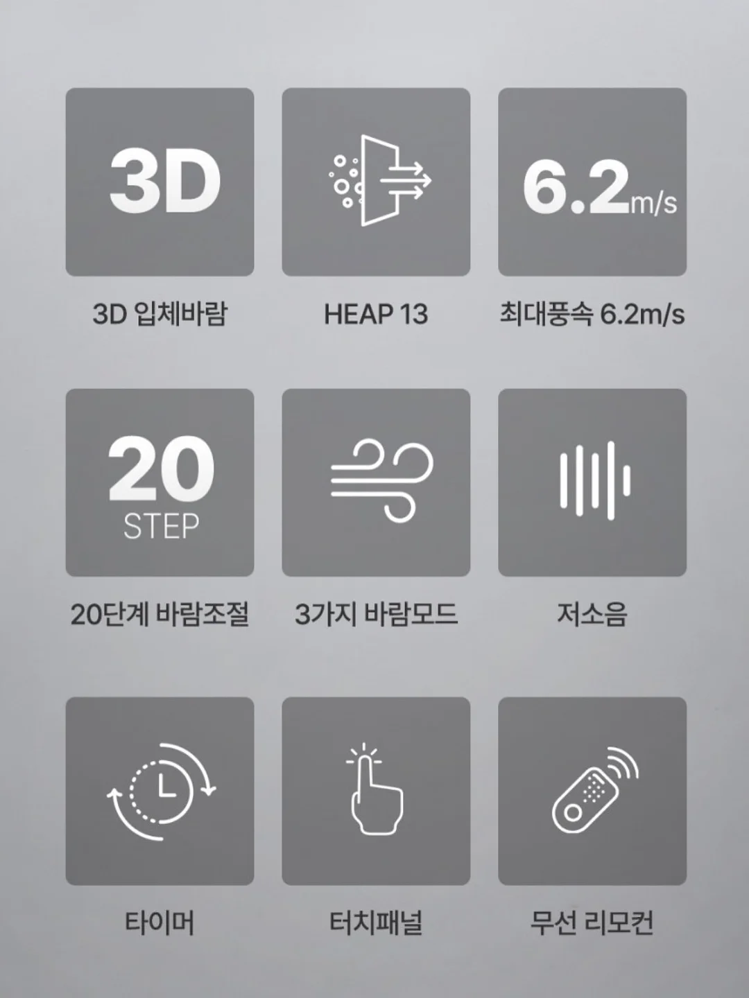 고울 연 1호 리스형 떡케이크 11