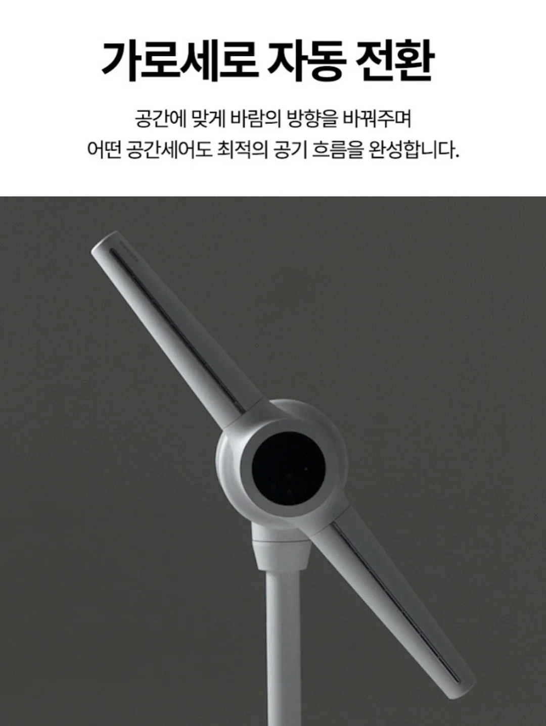 고울 연 1호 리스형 떡케이크 14
