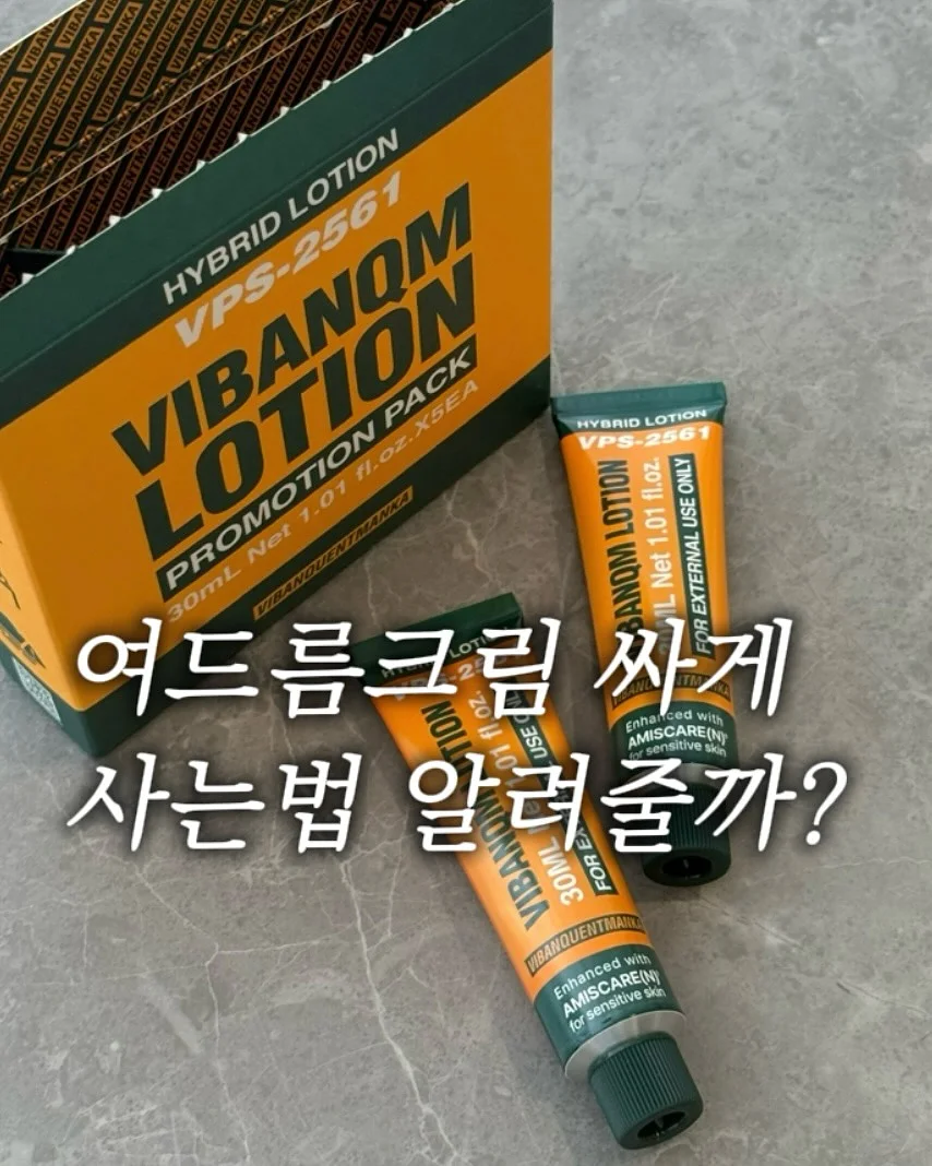 하트 코인 팬던트 1