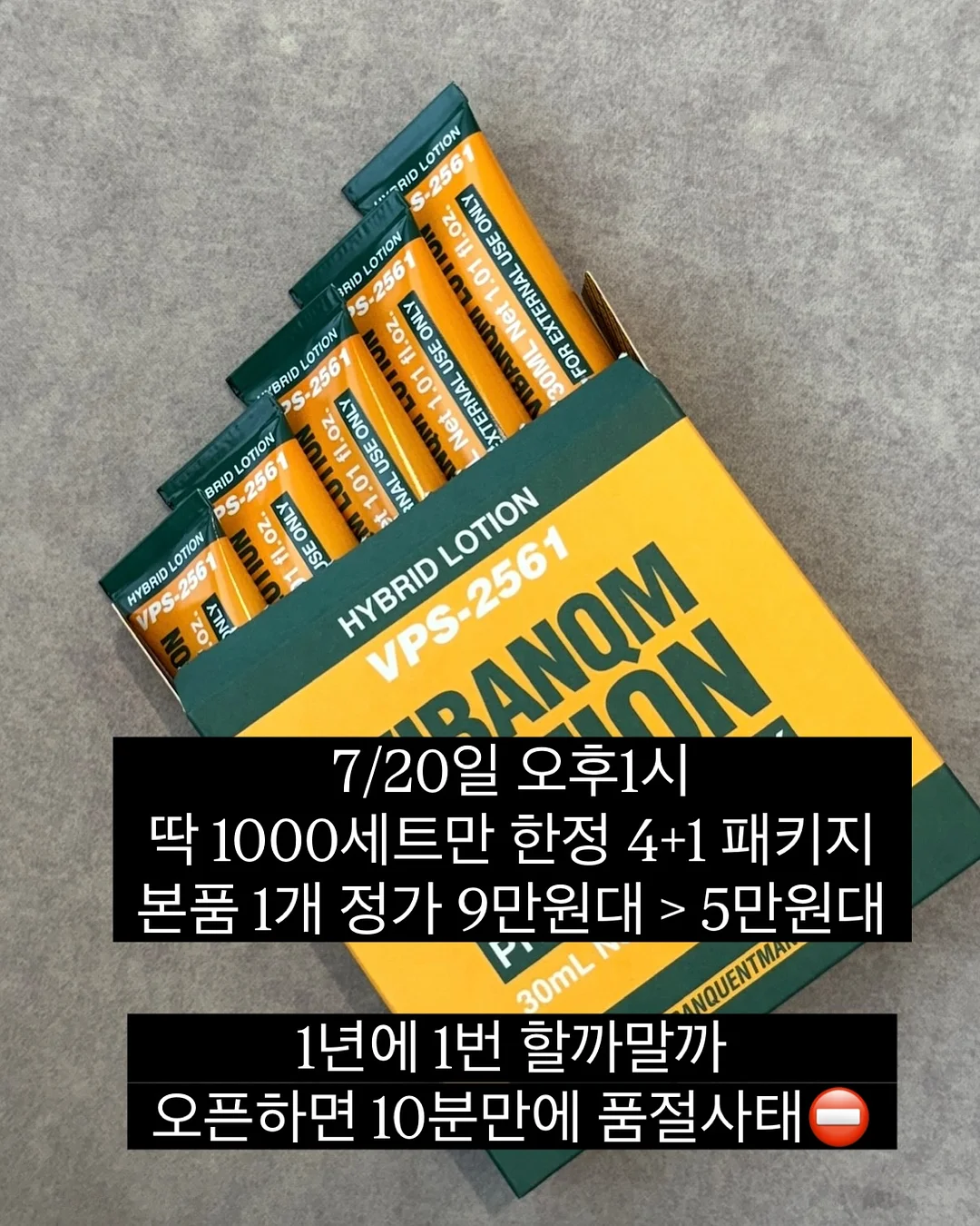 하트 코인 팬던트 2
