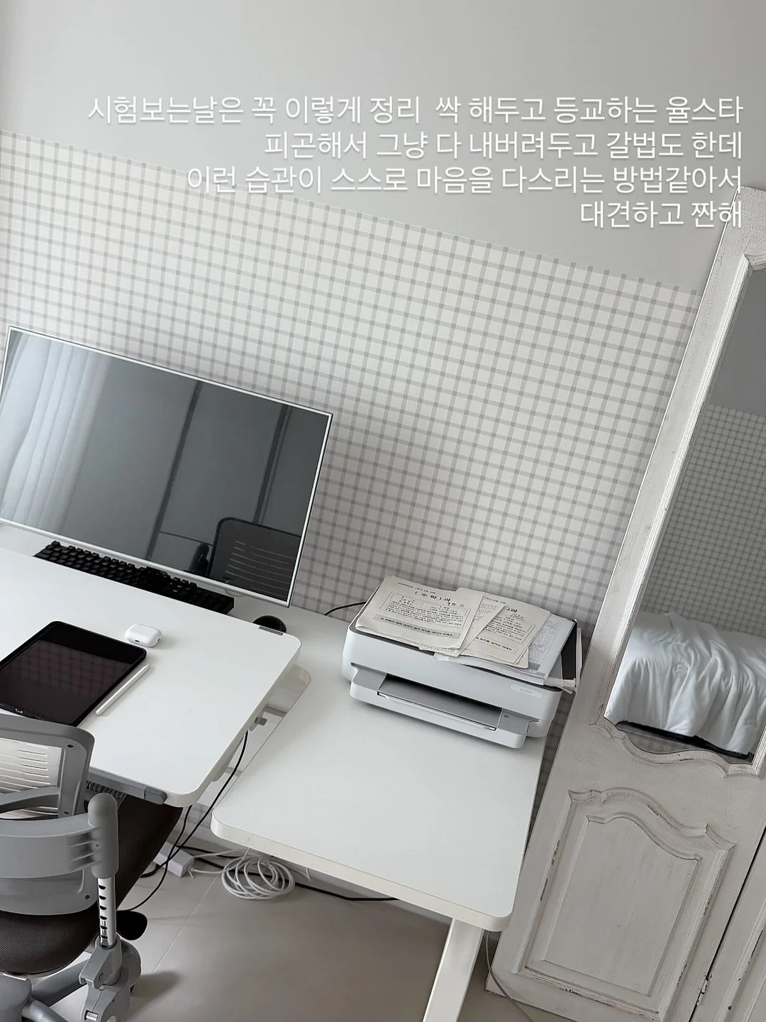 수면공감 우유베개 3