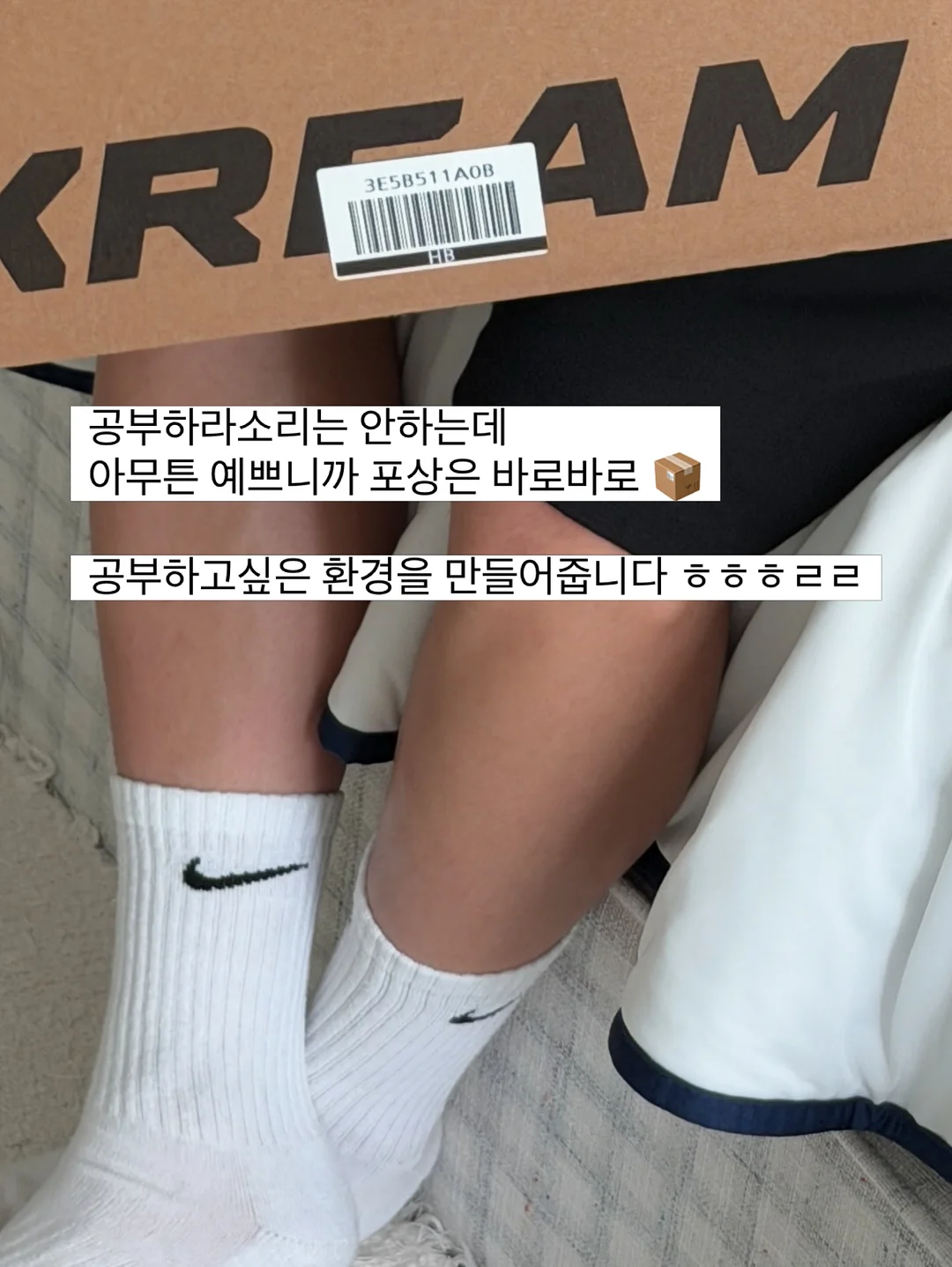 수면공감 우유베개 7