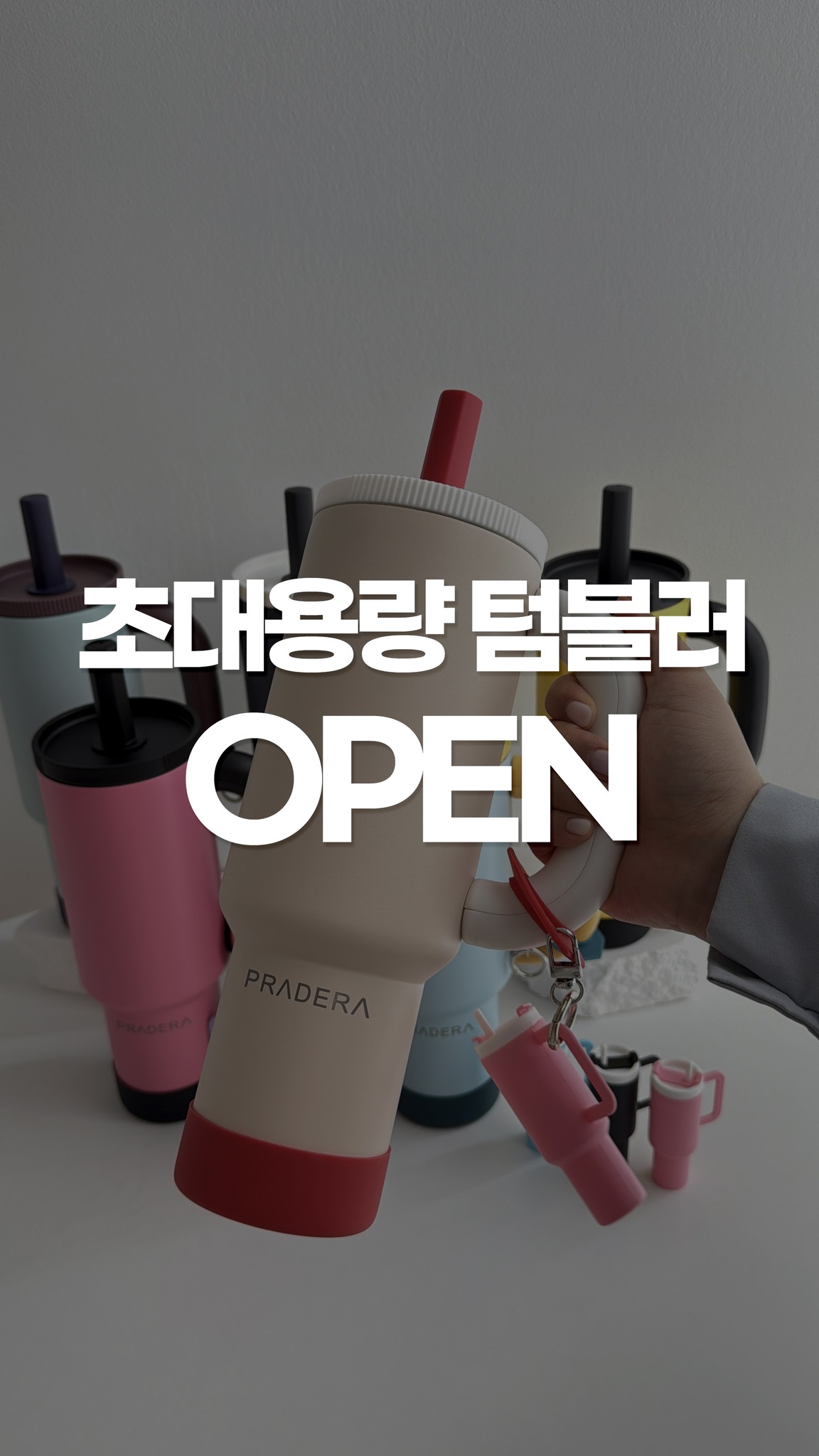 엘메 향수 트래블용