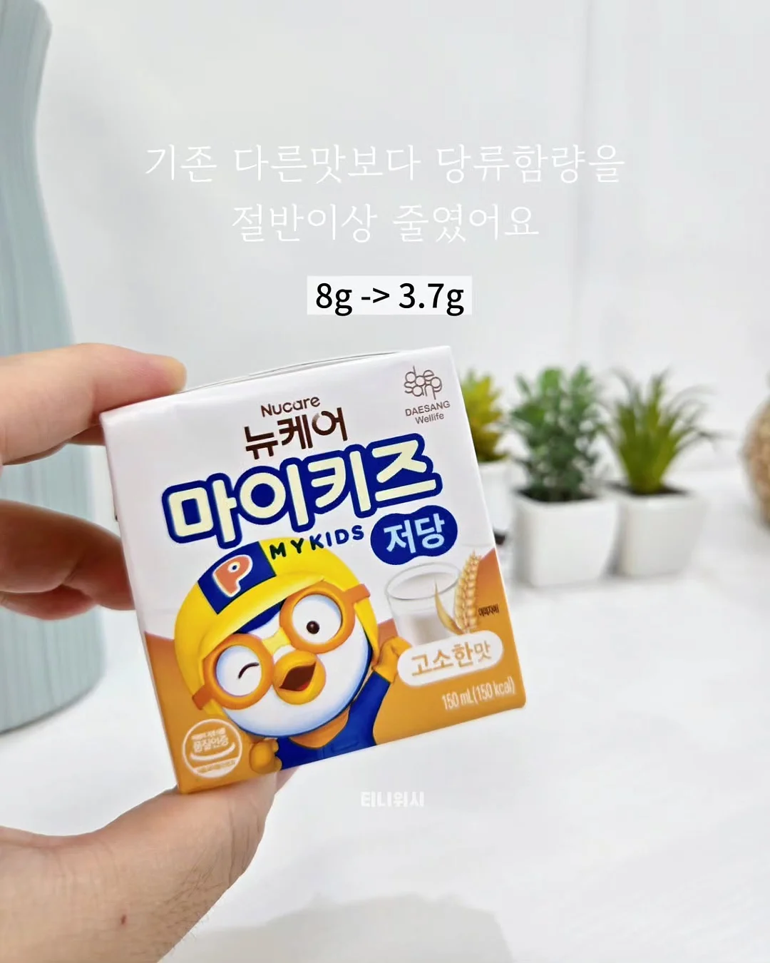 KCEA 조색표 Ver.2 1