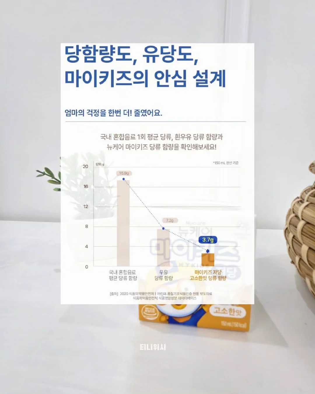 KCEA 조색표 Ver.2 2