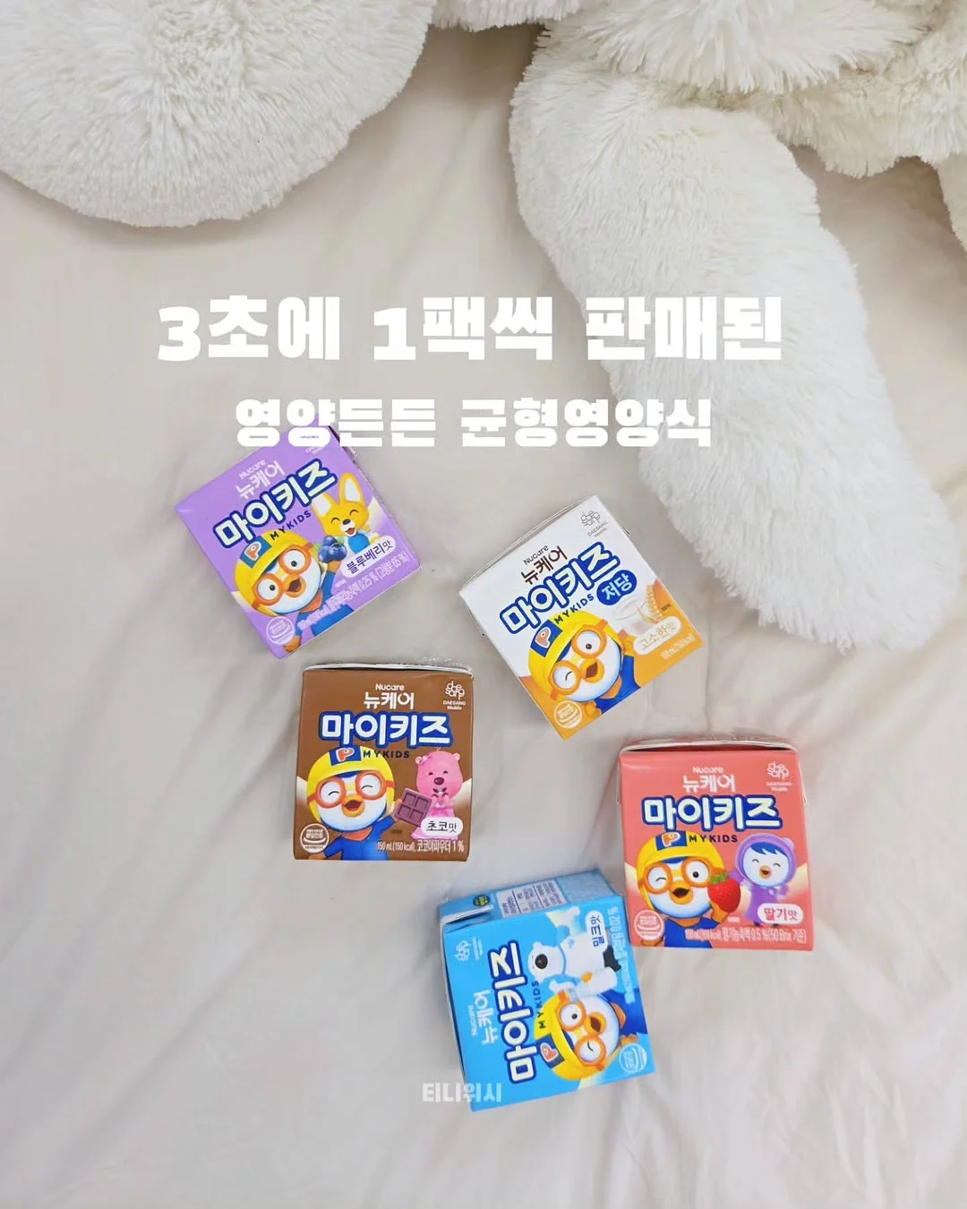 KCEA 조색표 Ver.2 5