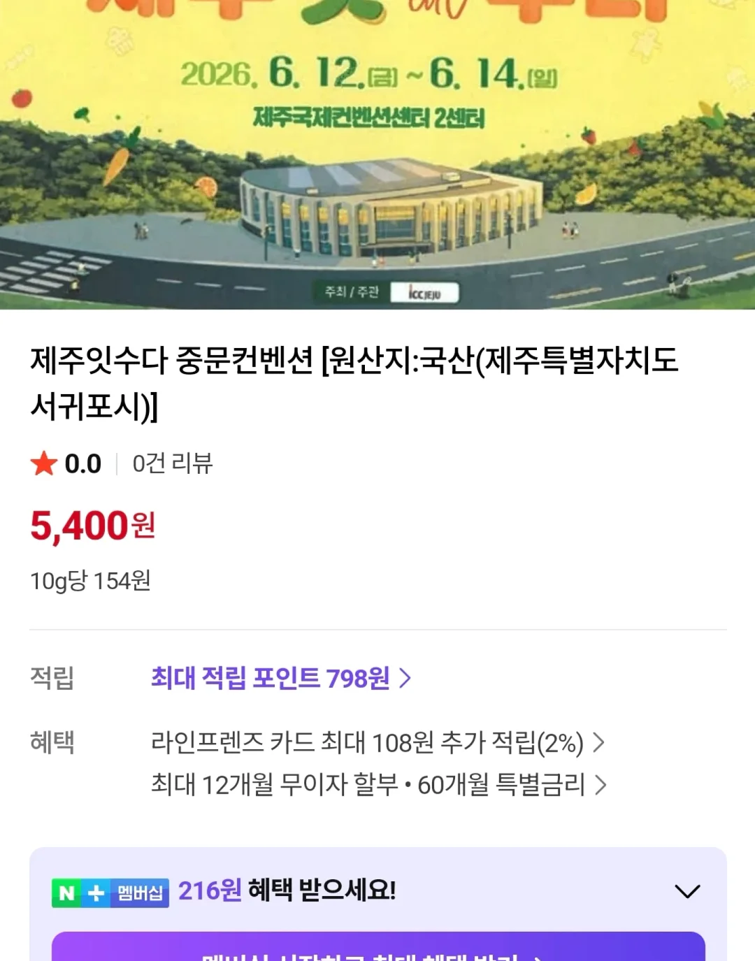 5분 루틴 2