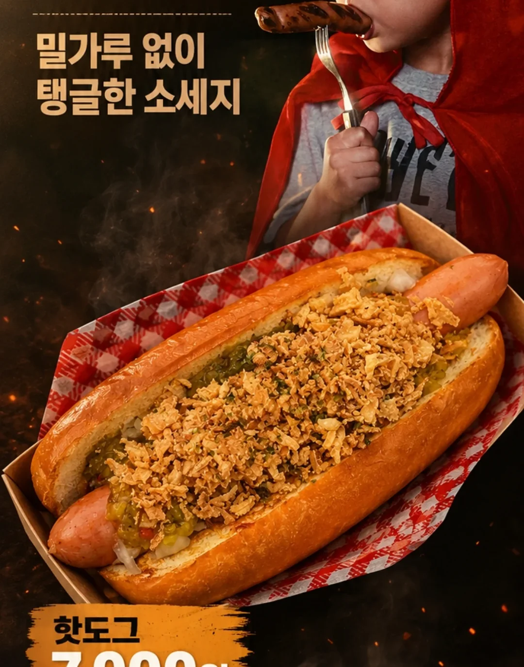 5분 루틴 3
