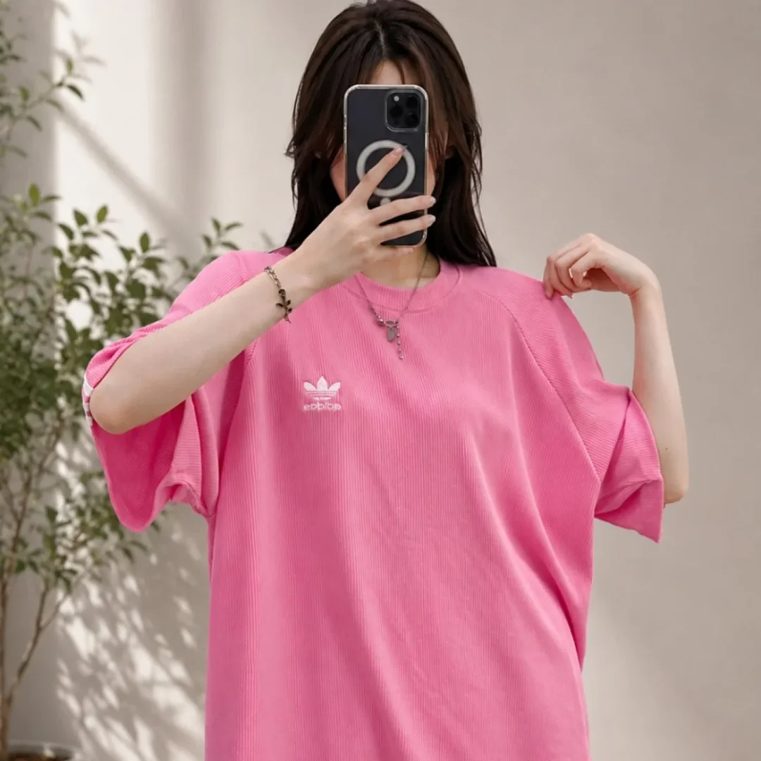 심술쟁이 옹고집 5