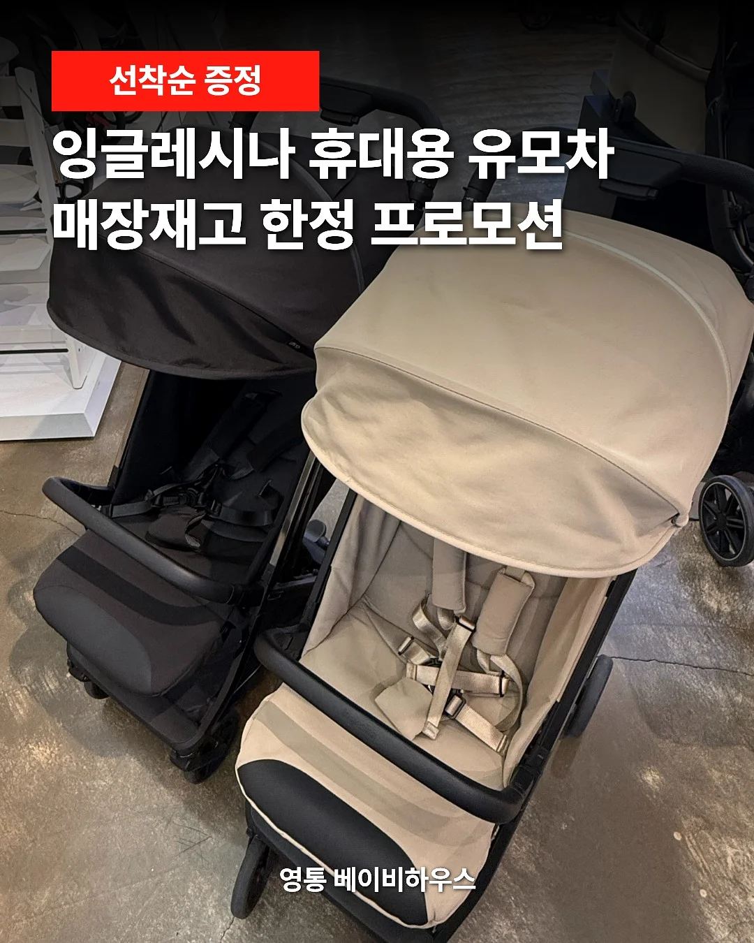 컴포트랩 언더웨어 1