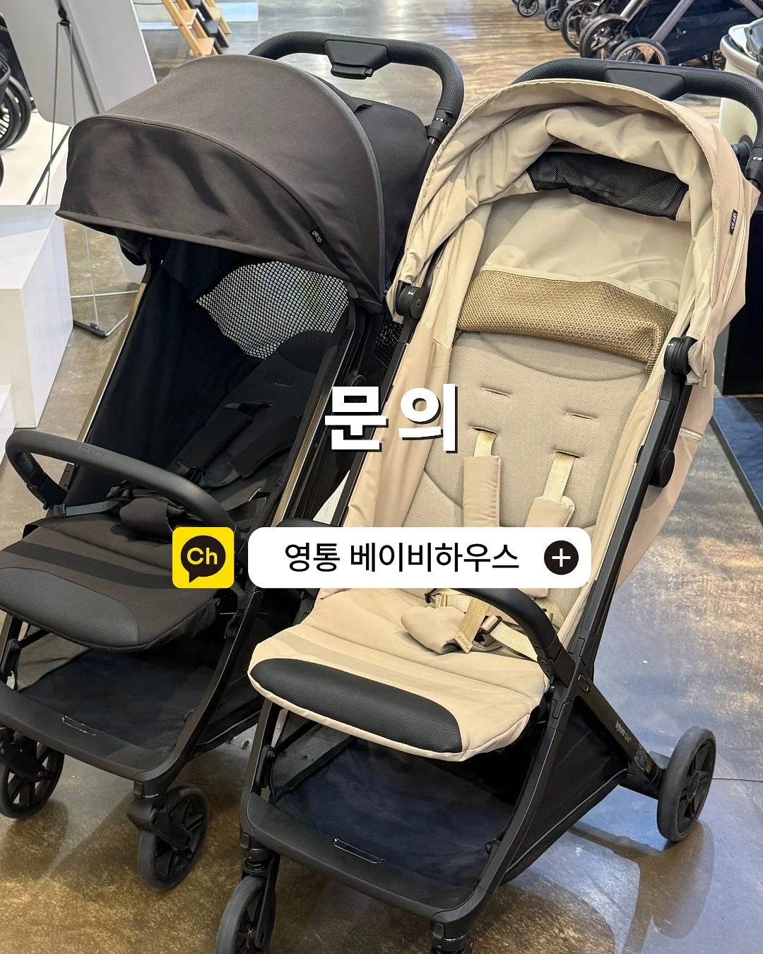 컴포트랩 언더웨어 3