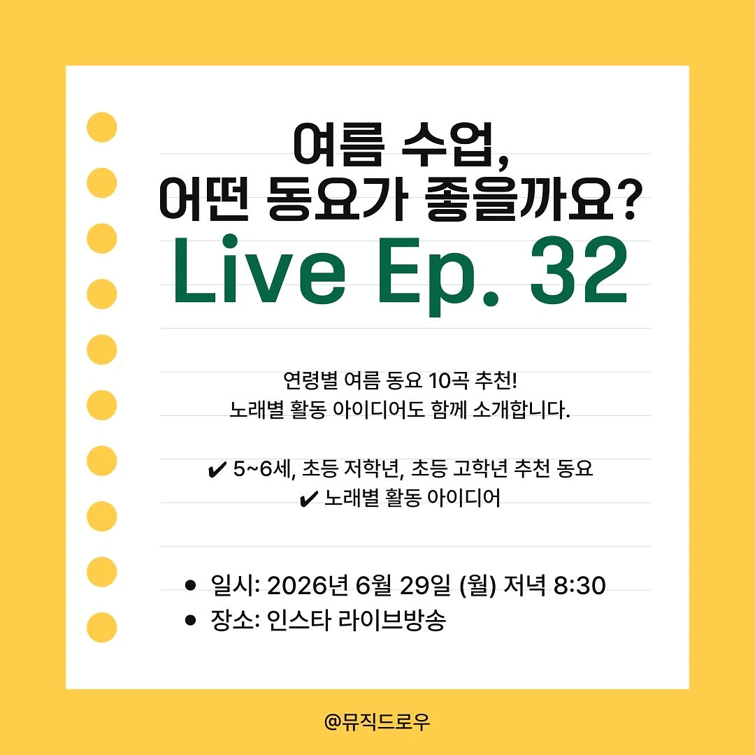 카론바이오 C3 샴푸