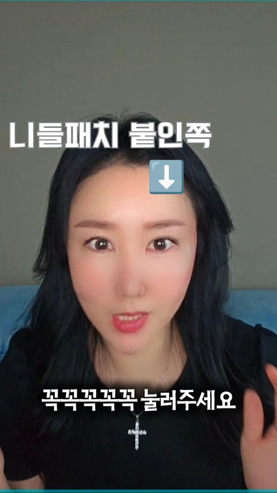장미 한송이 무드등