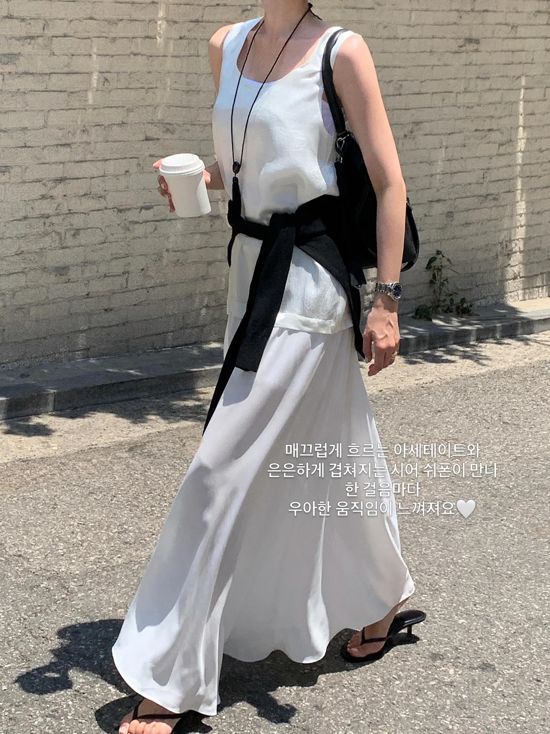 뜨개 수업 2