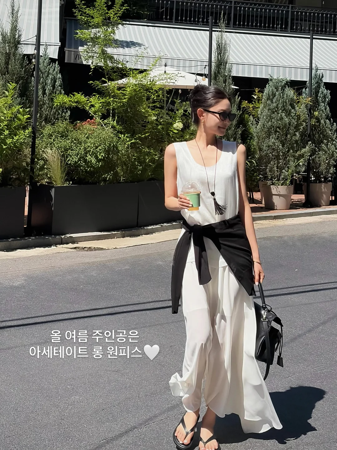 뜨개 수업 6