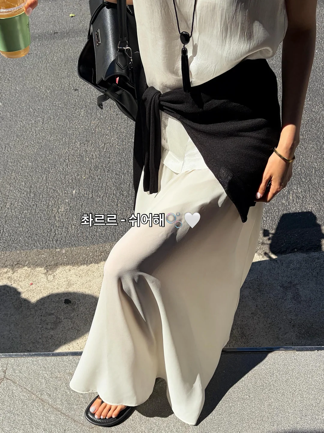 뜨개 수업 8