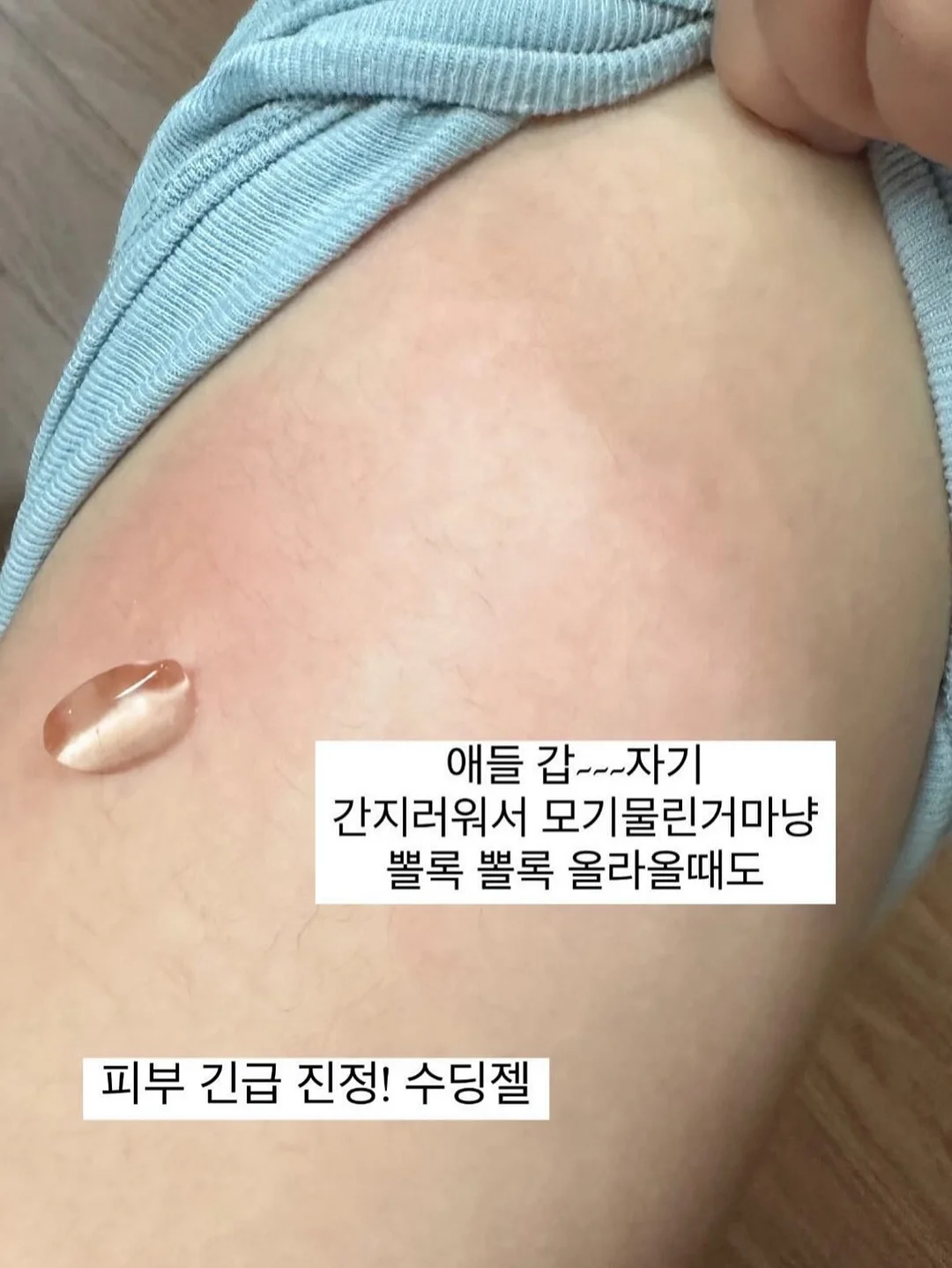 한우곰탕 5