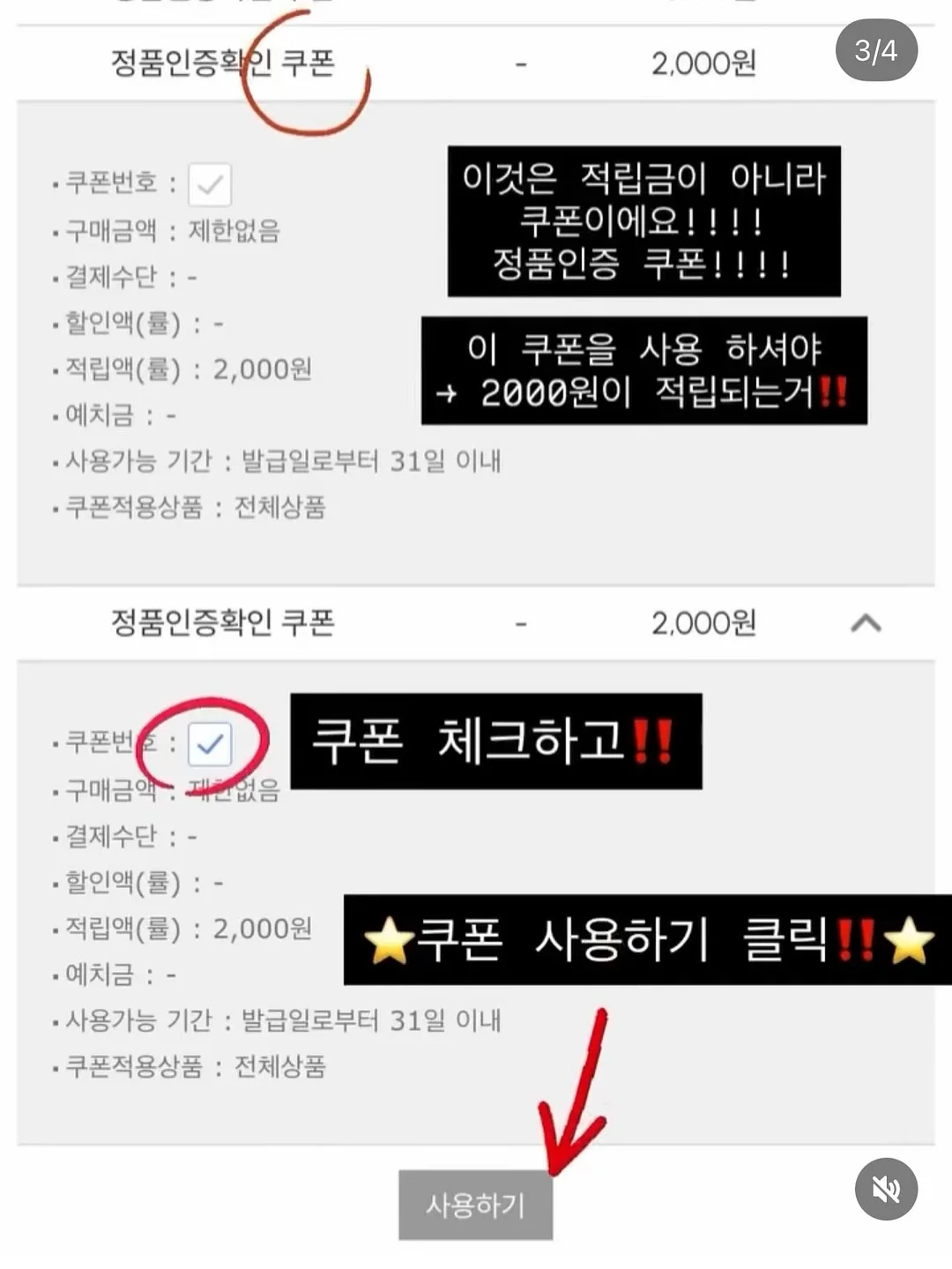 한우곰탕 9