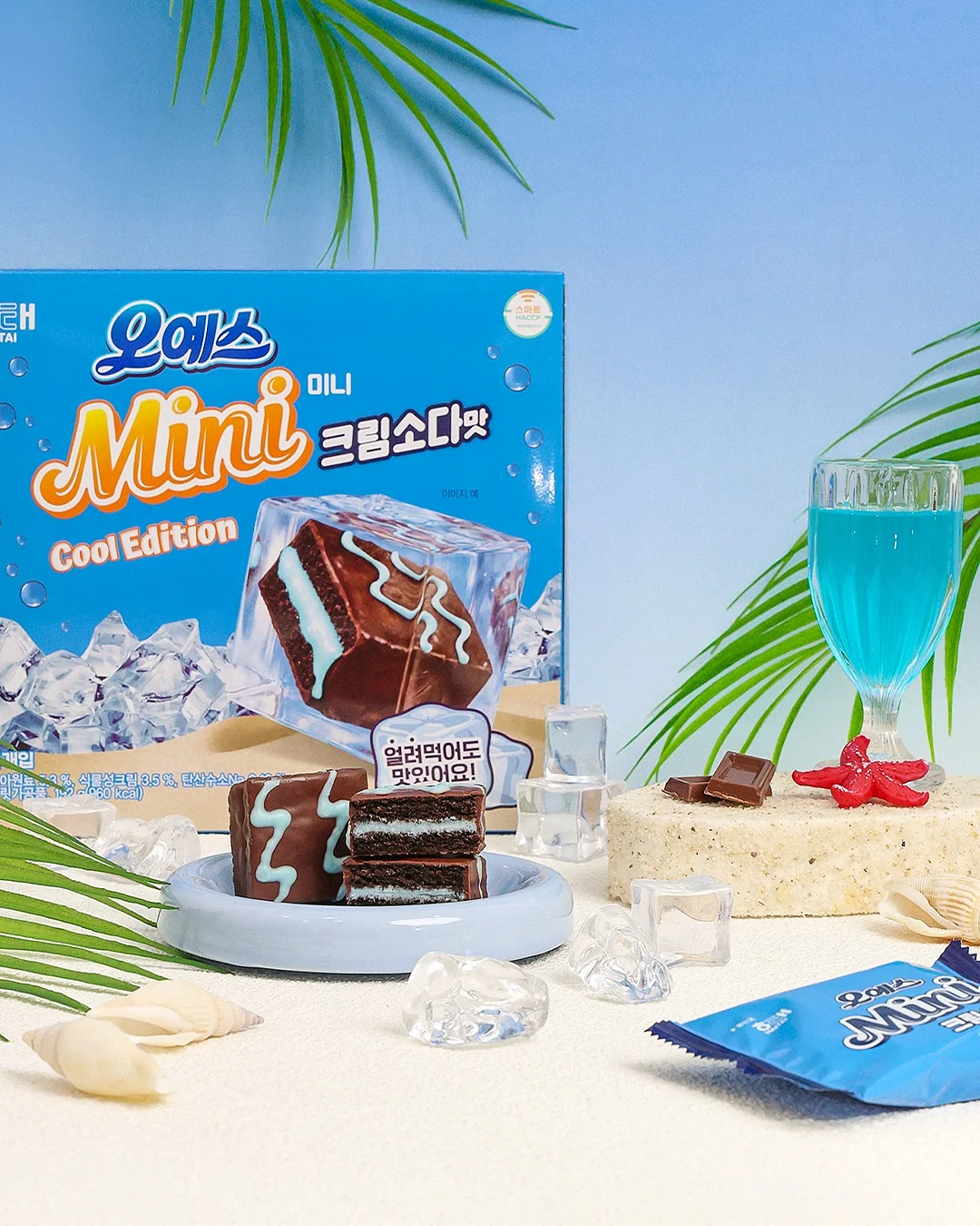 빈티지 90스 스트라이프 니트 3