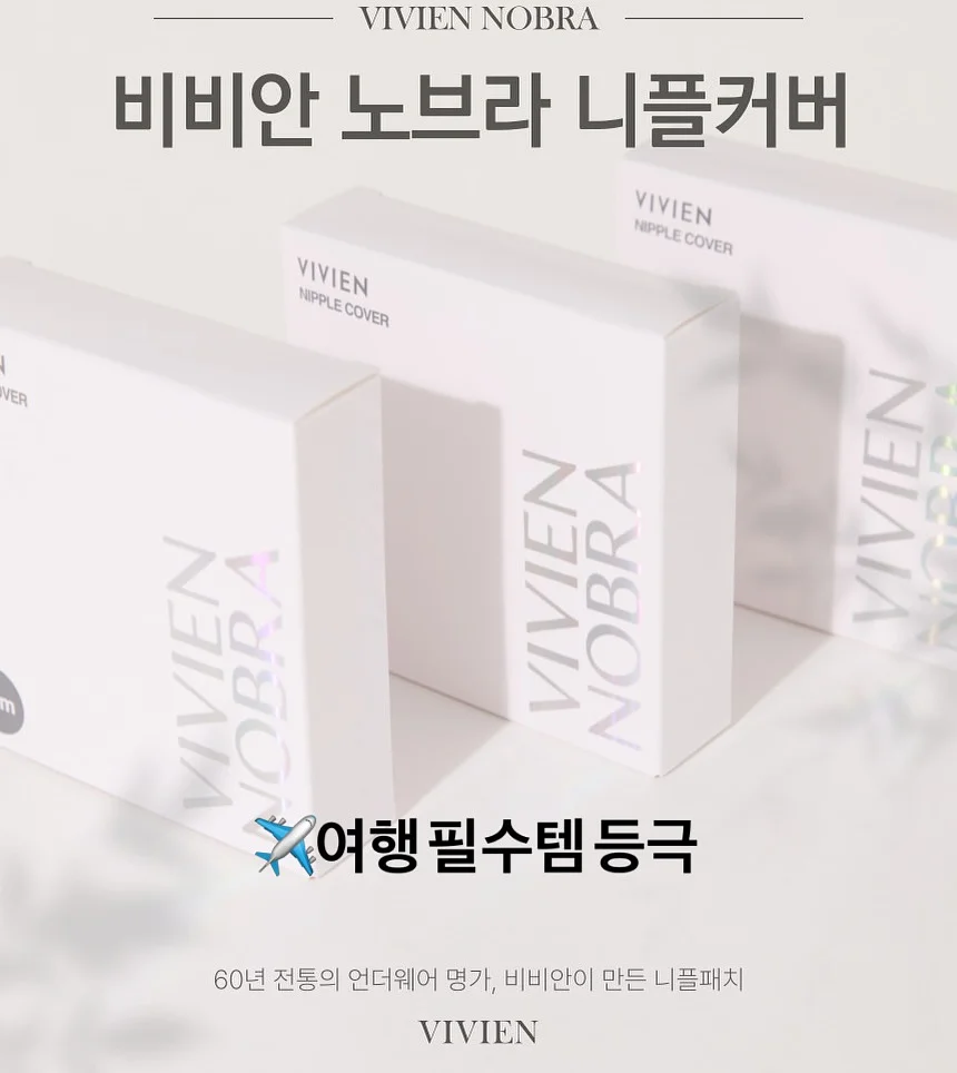 데일리 텀블러 2