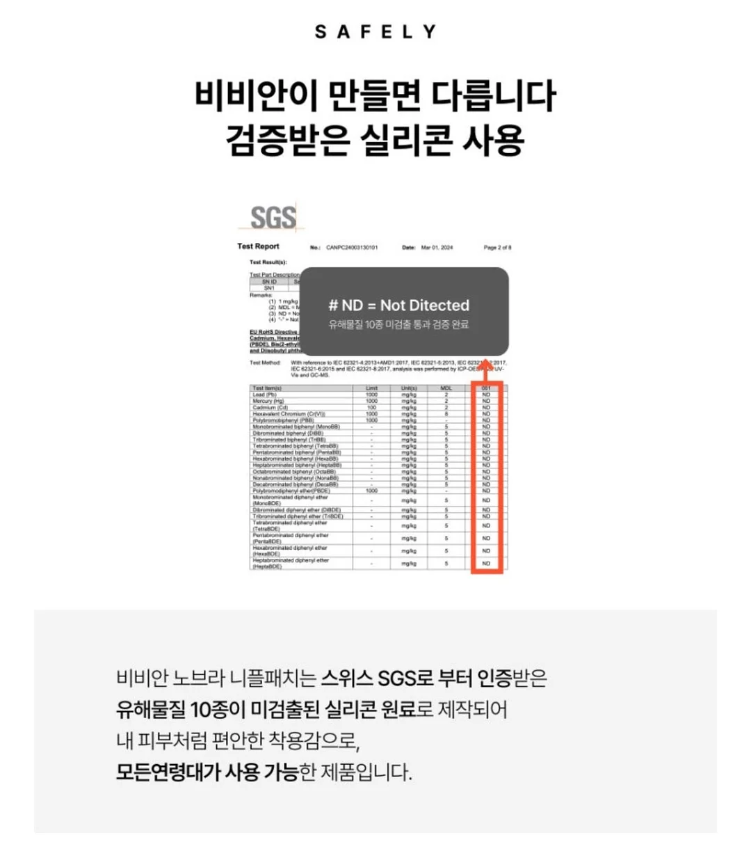 데일리 텀블러 5