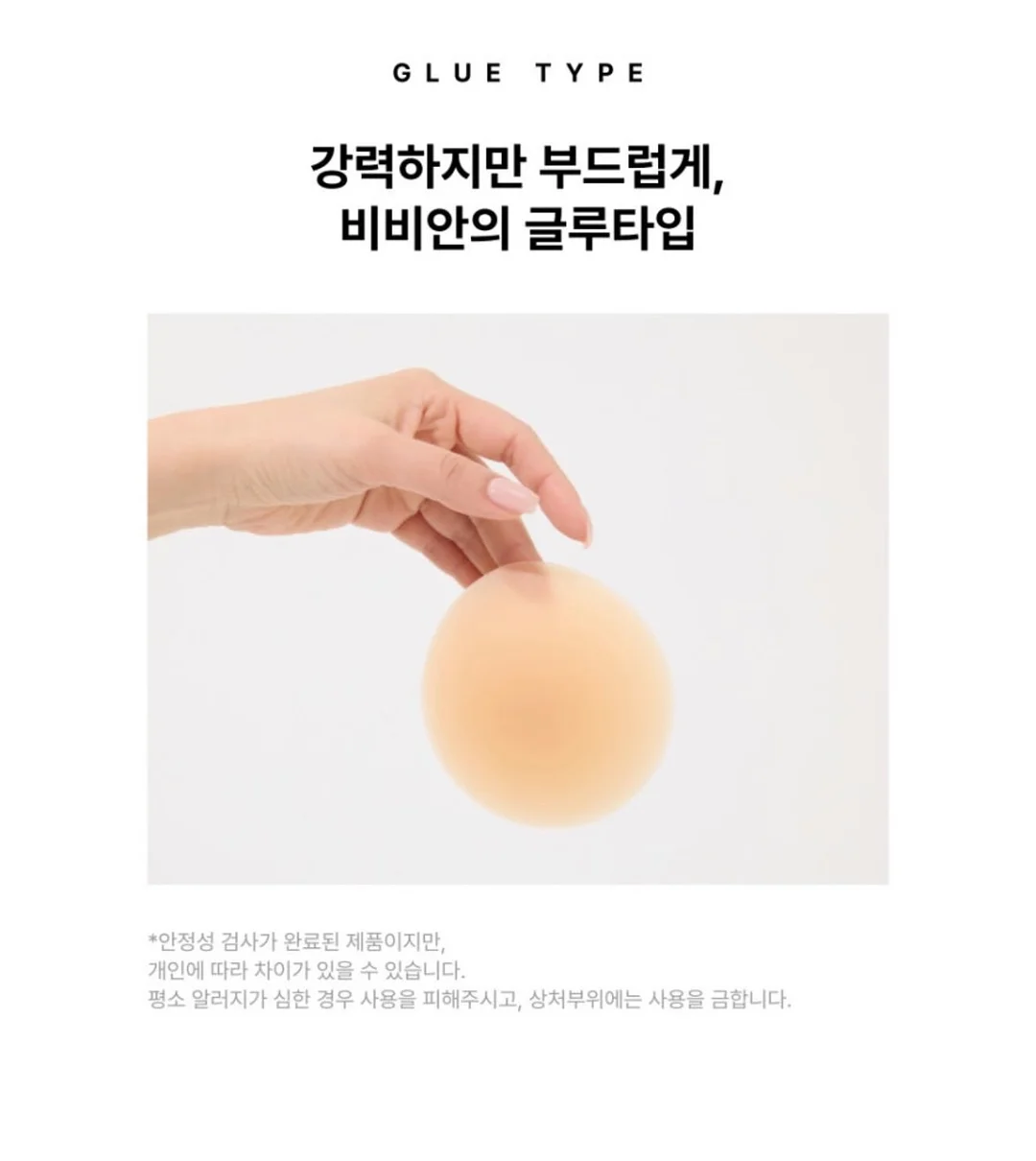 데일리 텀블러 6
