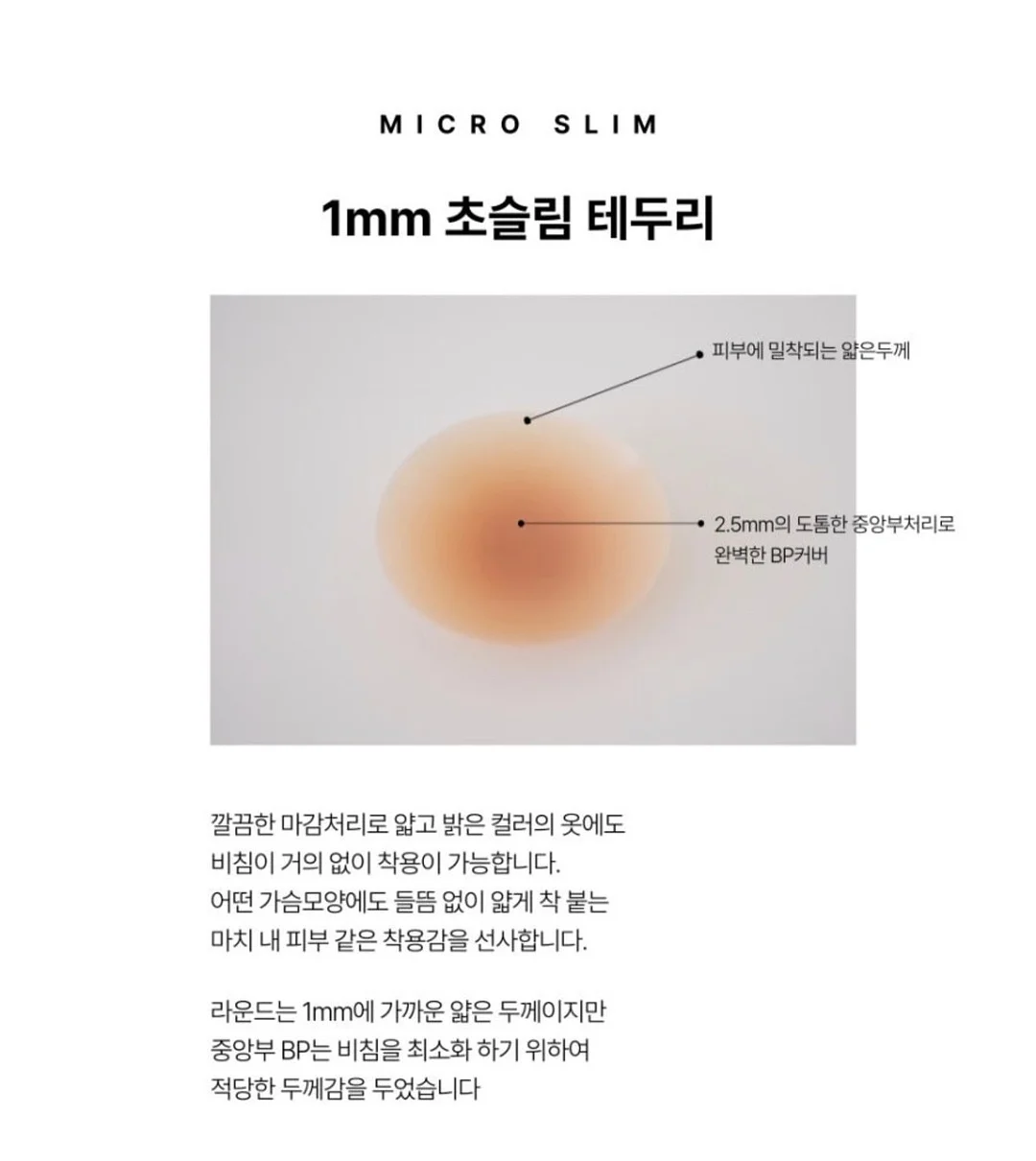 데일리 텀블러 7