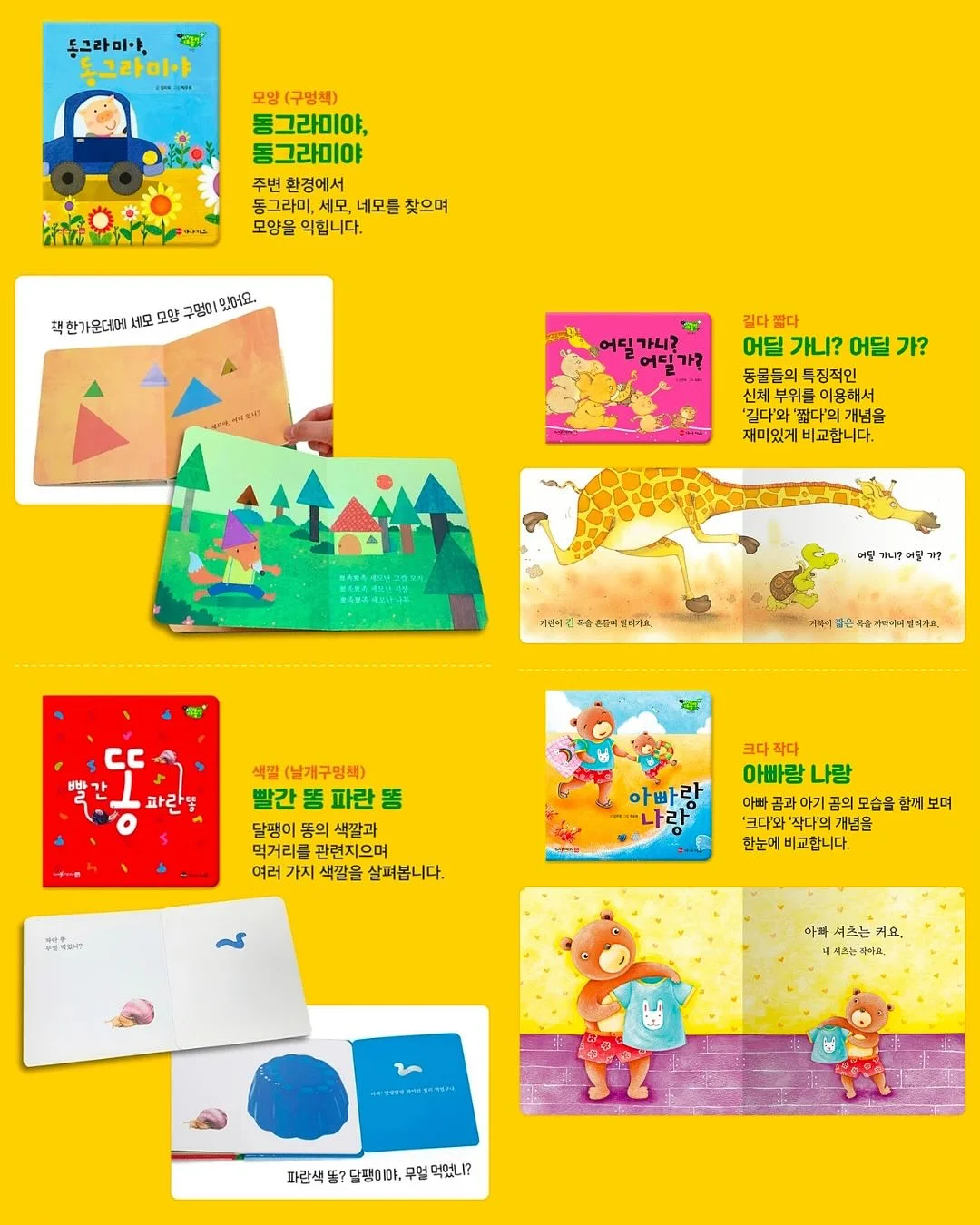 레투 NEW I 24인치 캐리어 2
