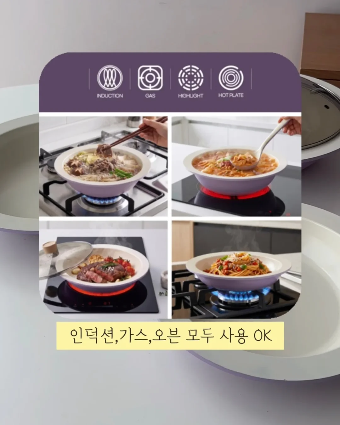 [에스티로더] 어드밴스 나이트 리페어 100ml 2