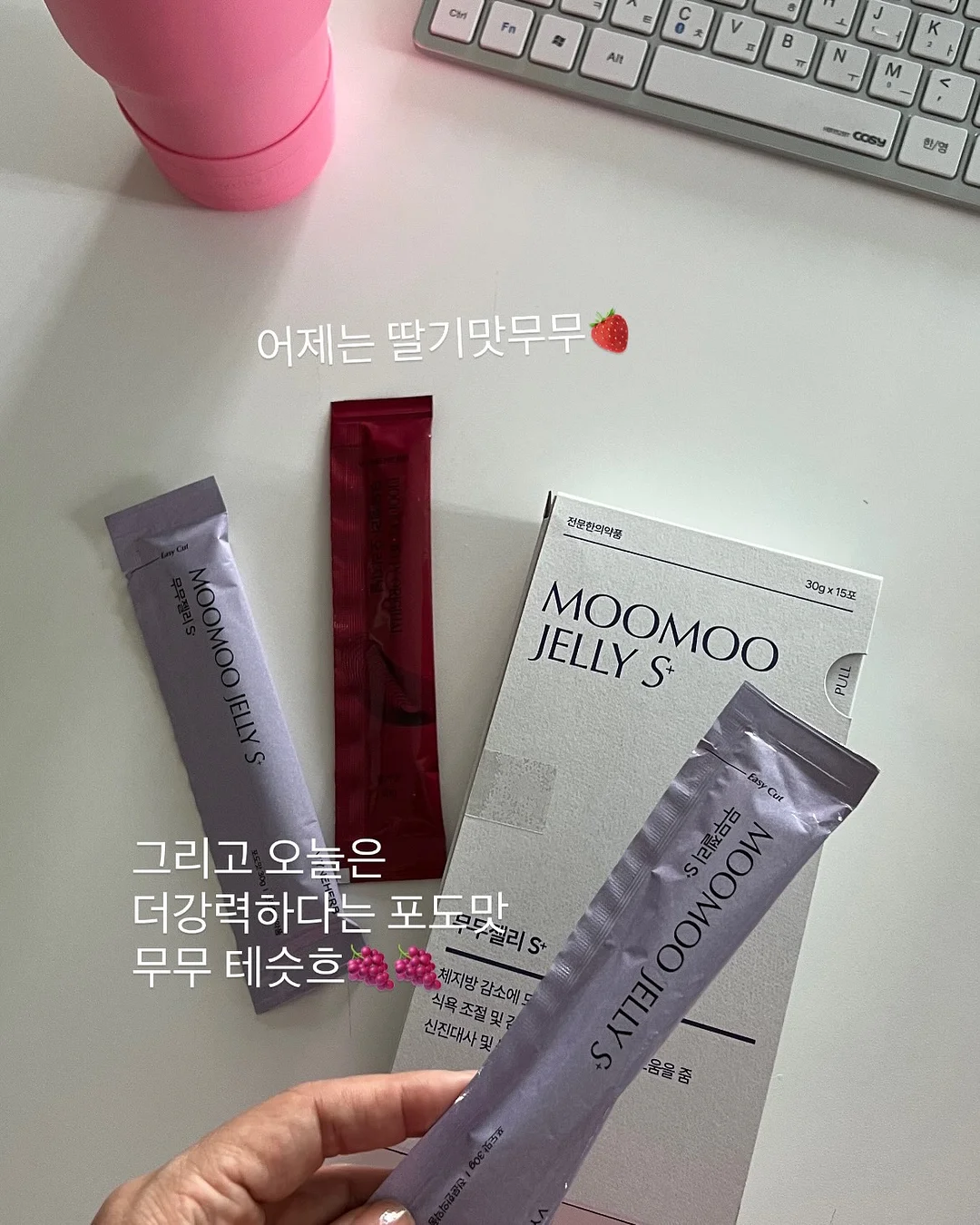 셀프 염색약 6