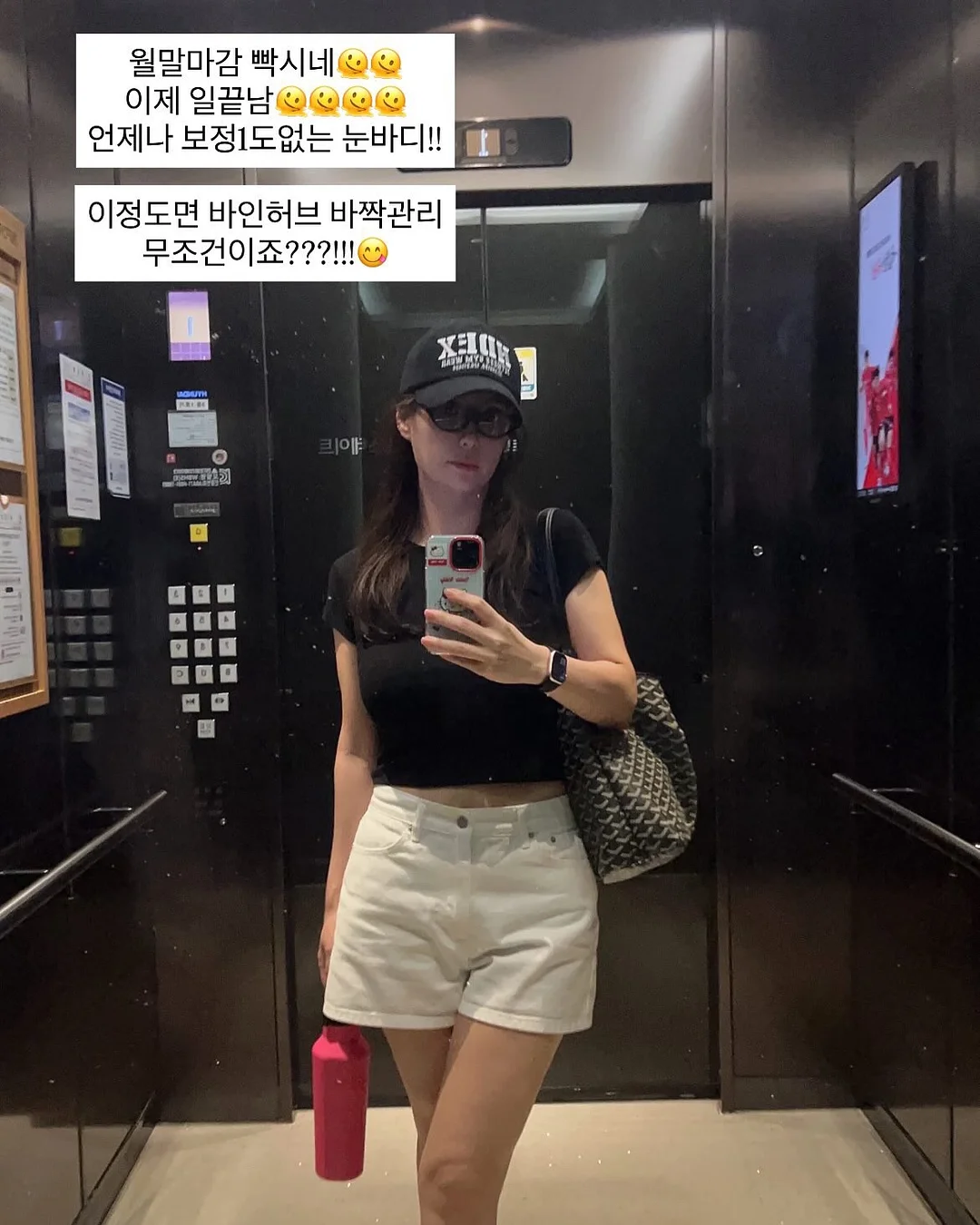 셀프 염색약 7