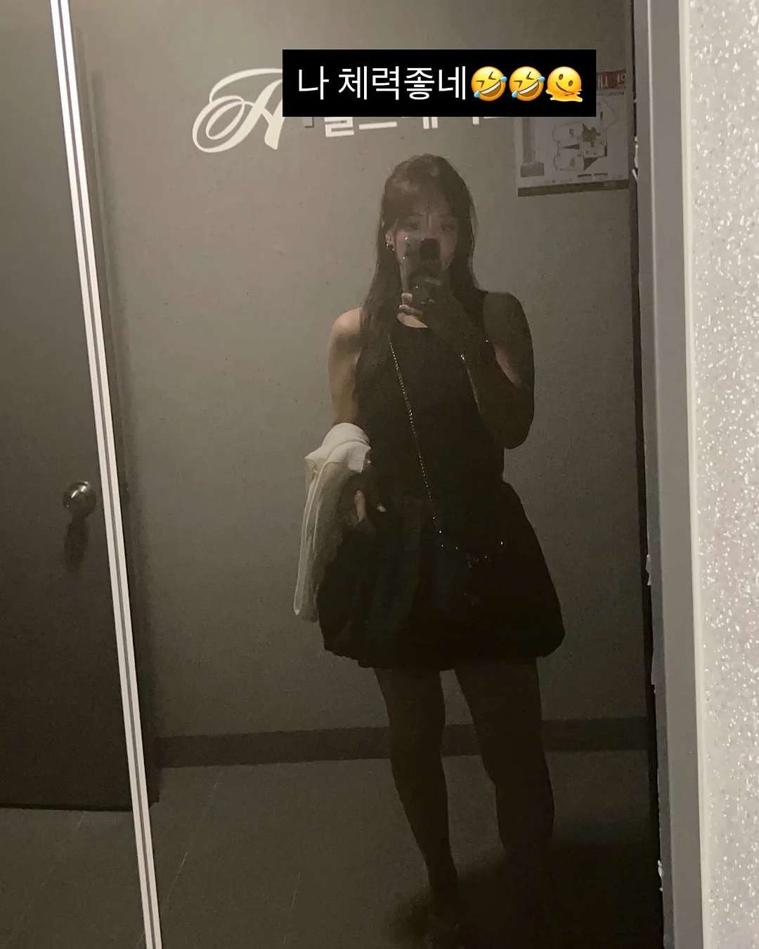 셀프 염색약 8