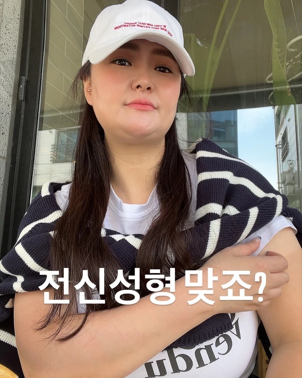 셀프 염색약 10
