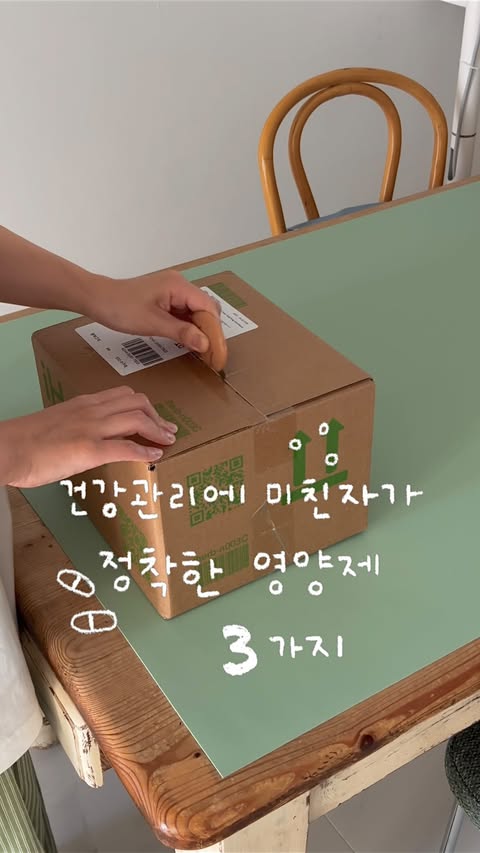 클루바 자동 거품 디스펜서