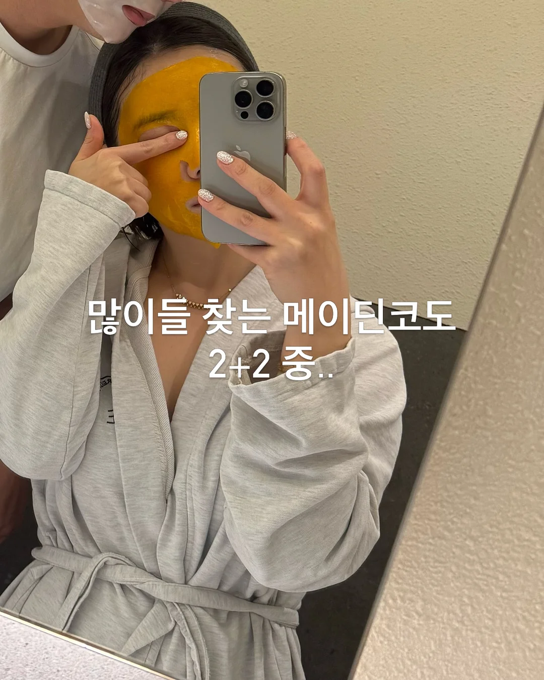 토마토와 토마토주스 11
