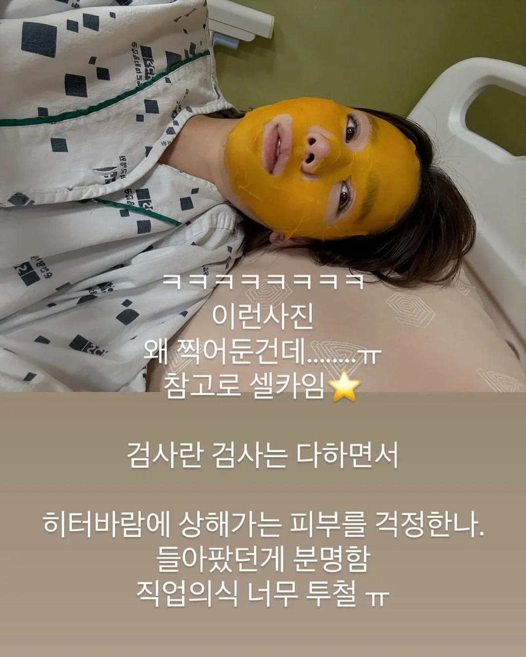 토마토와 토마토주스 13