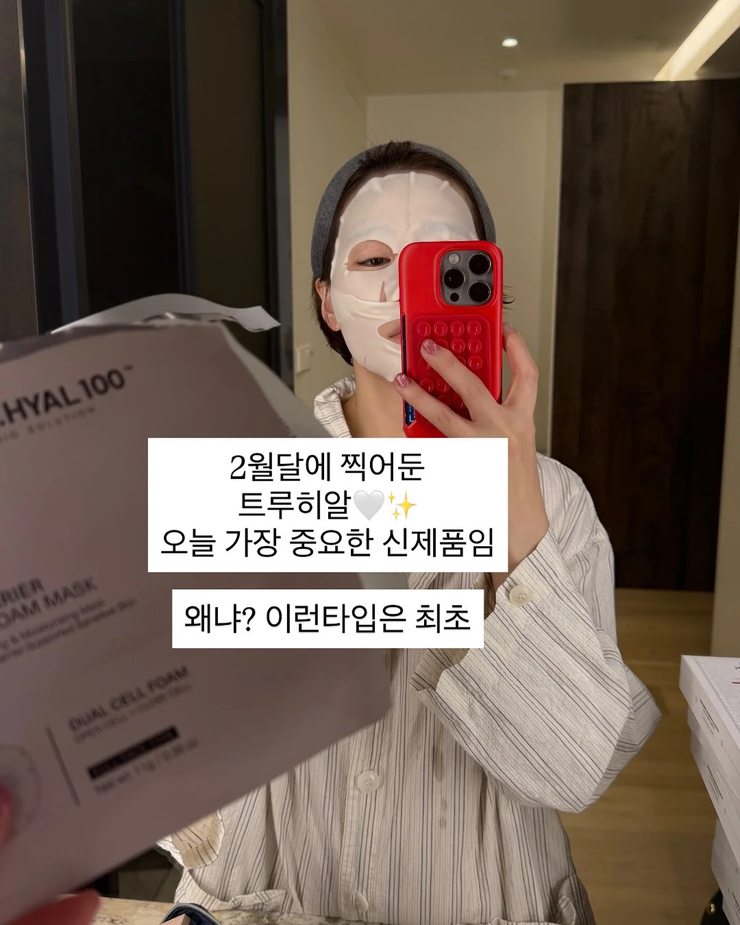 토마토와 토마토주스 14