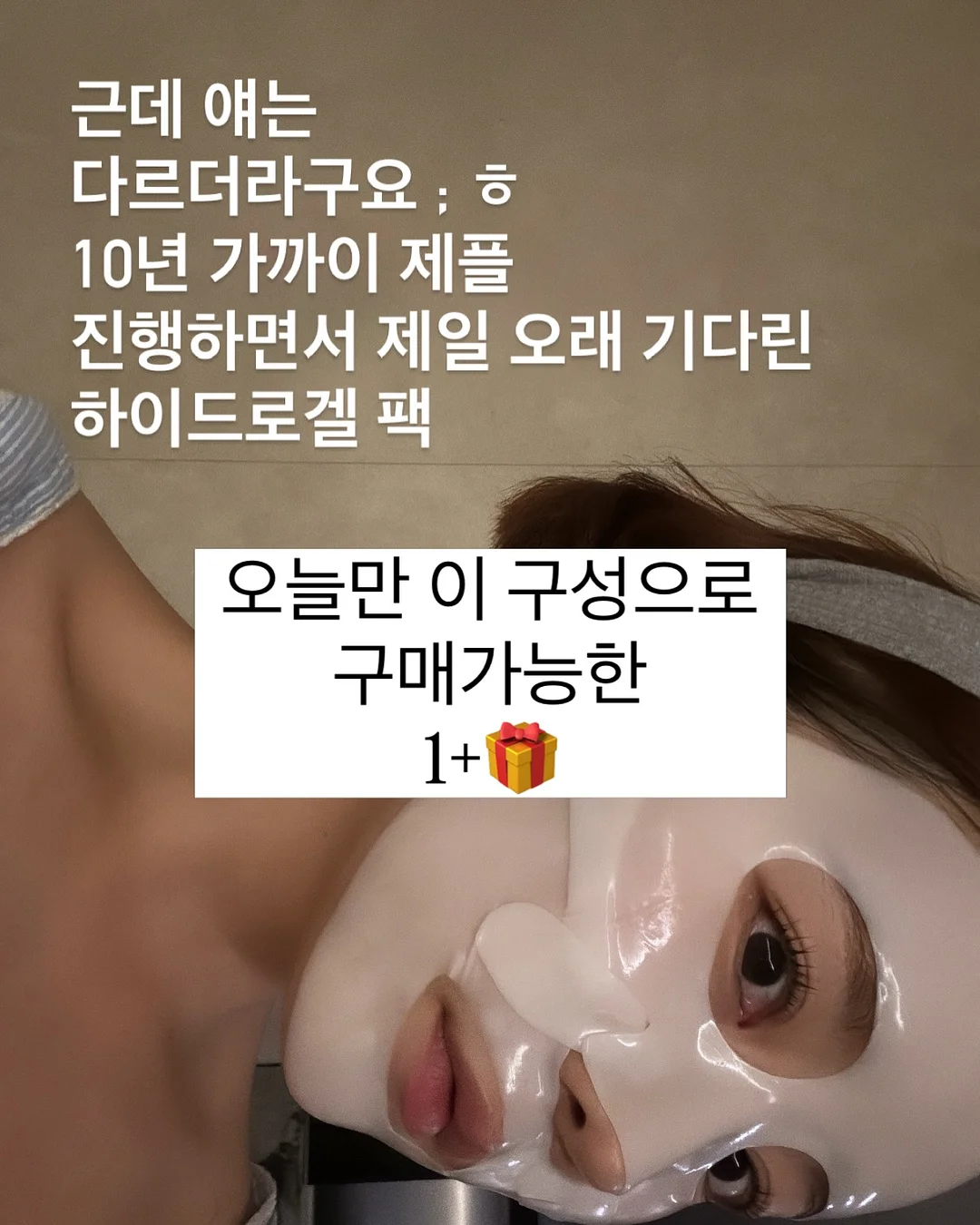 토마토와 토마토주스 5